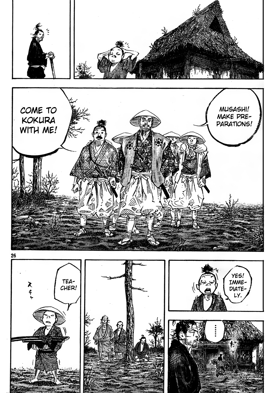 Read Vagabond Manga Online