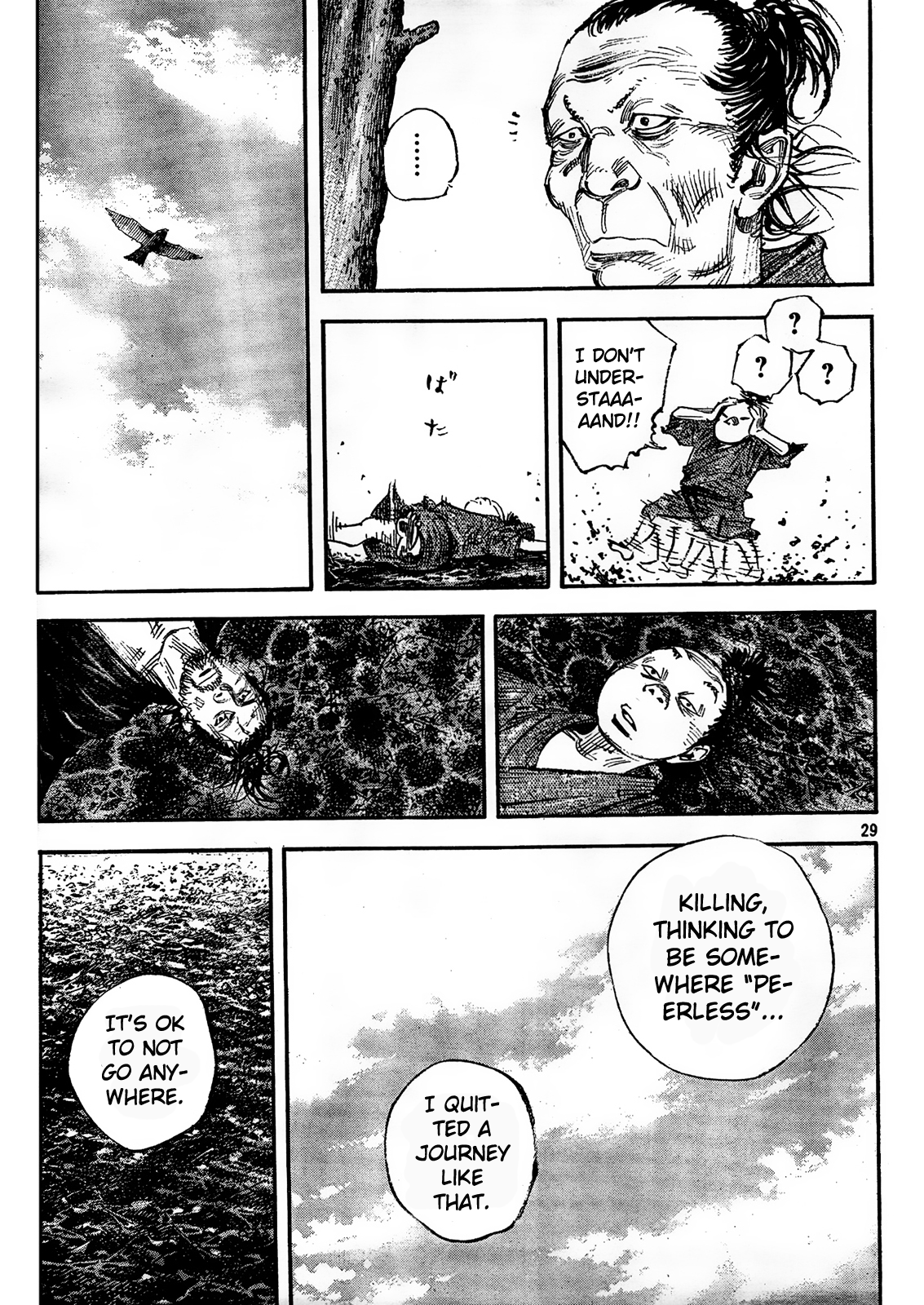 Read Vagabond Manga Online