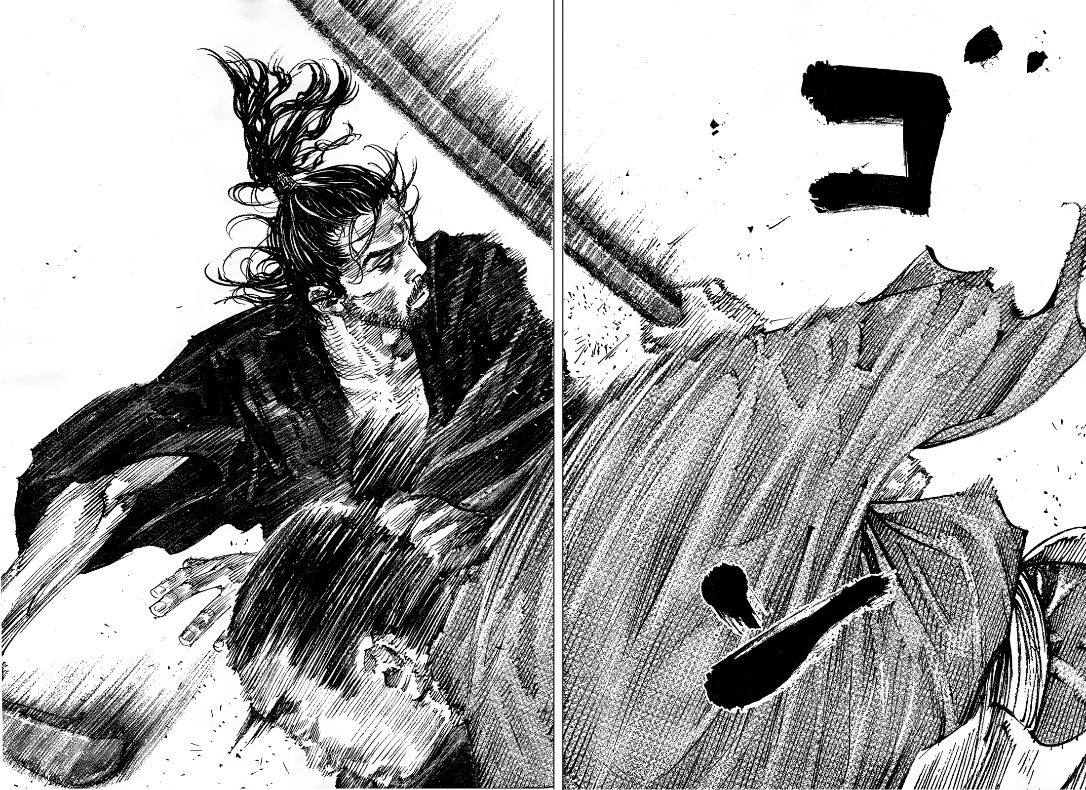 Read Vagabond Manga Online