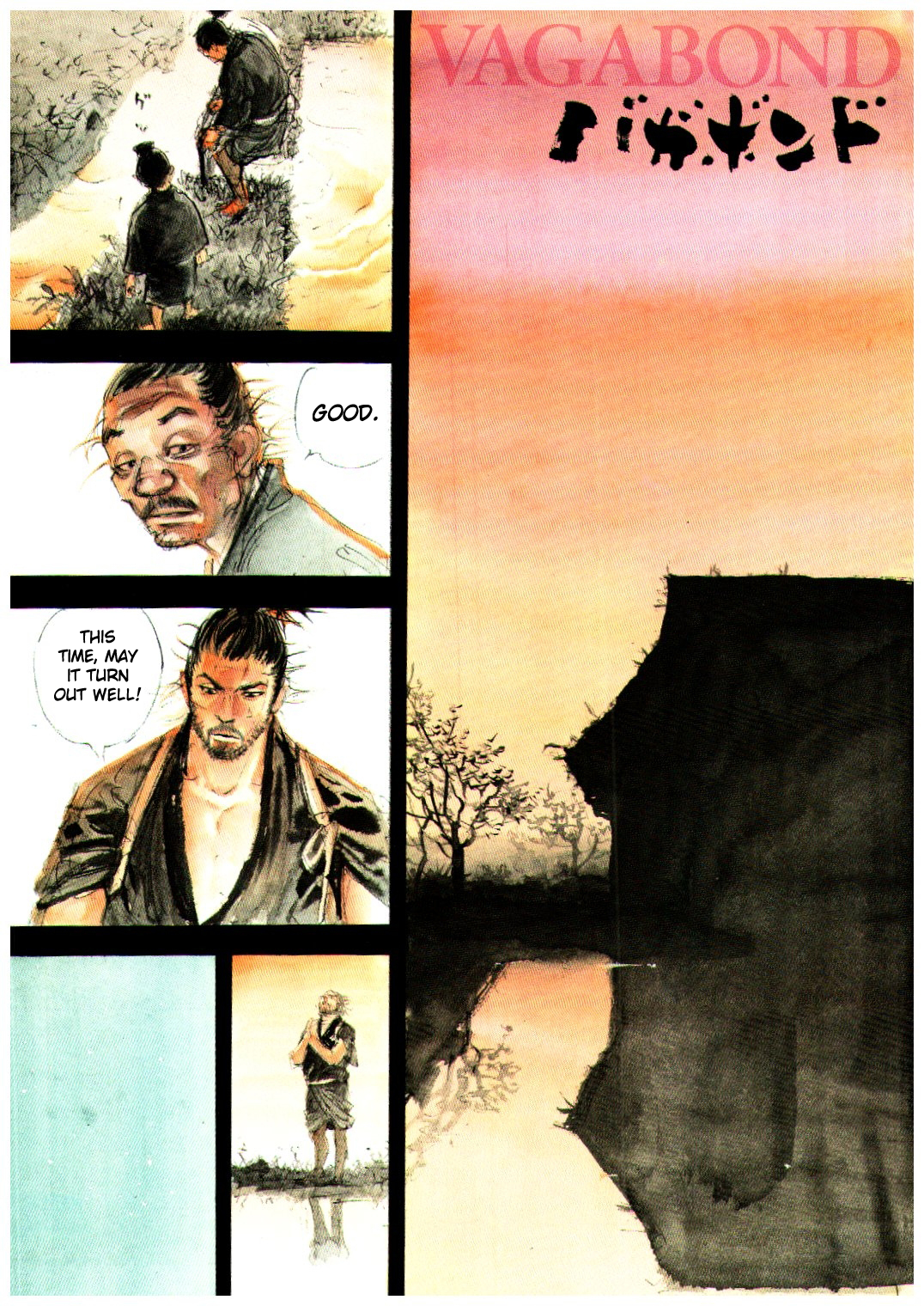 Read Vagabond Manga Online