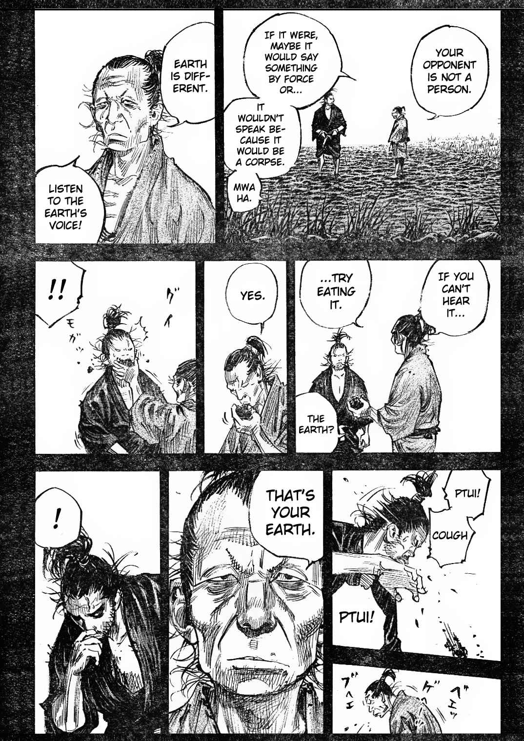 Read Vagabond Manga Online