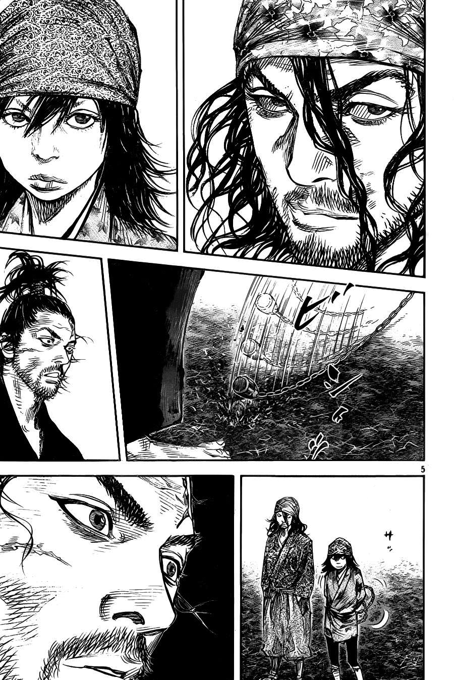 Read Vagabond Manga Online