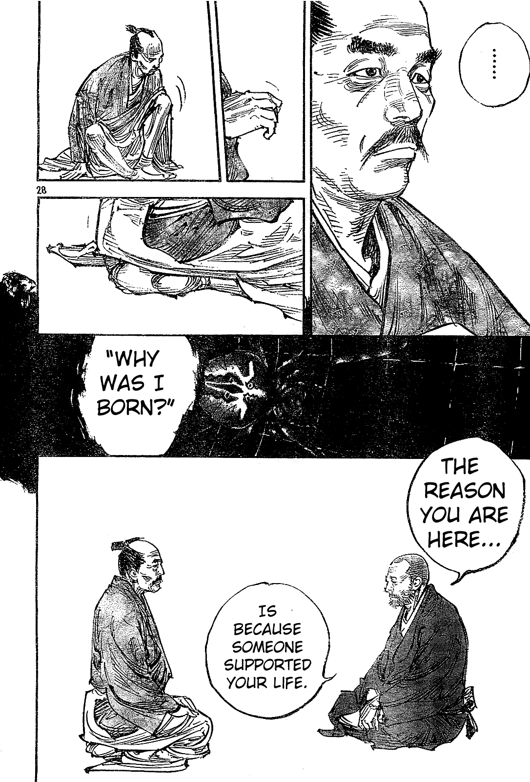 Read Vagabond Manga Online