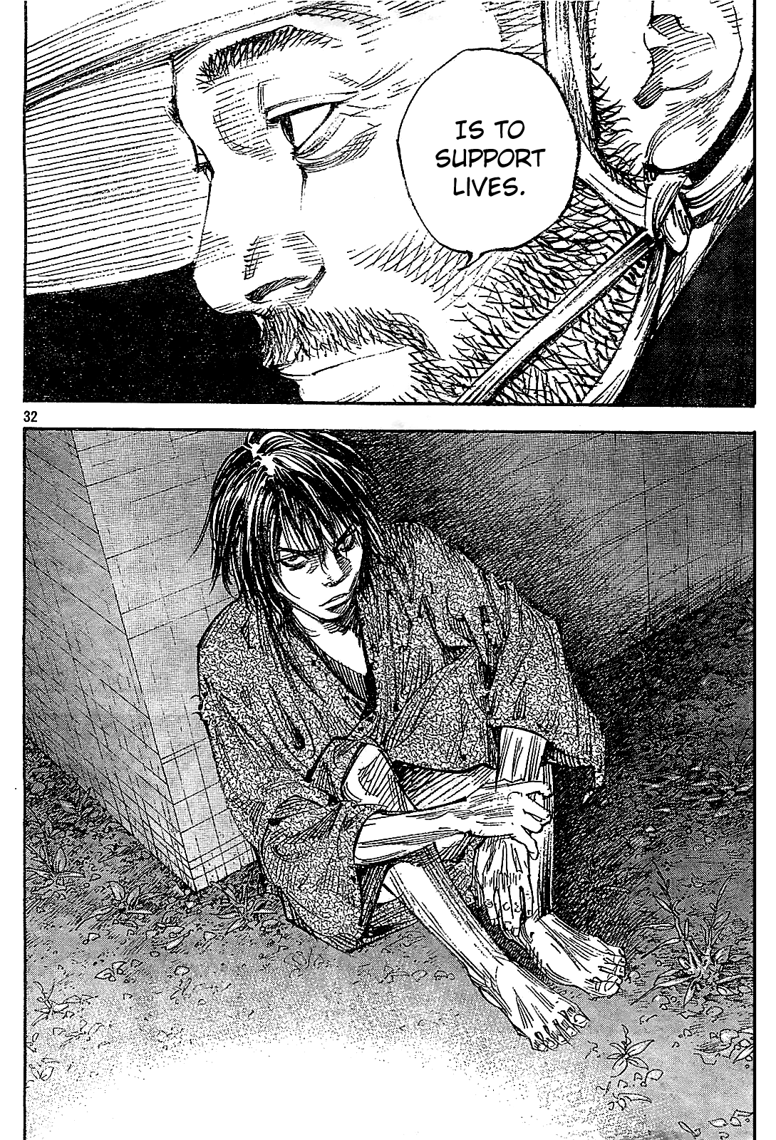 Read Vagabond Manga Online