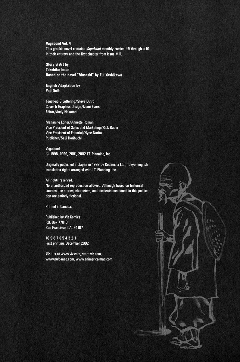 Read Vagabond Manga Online