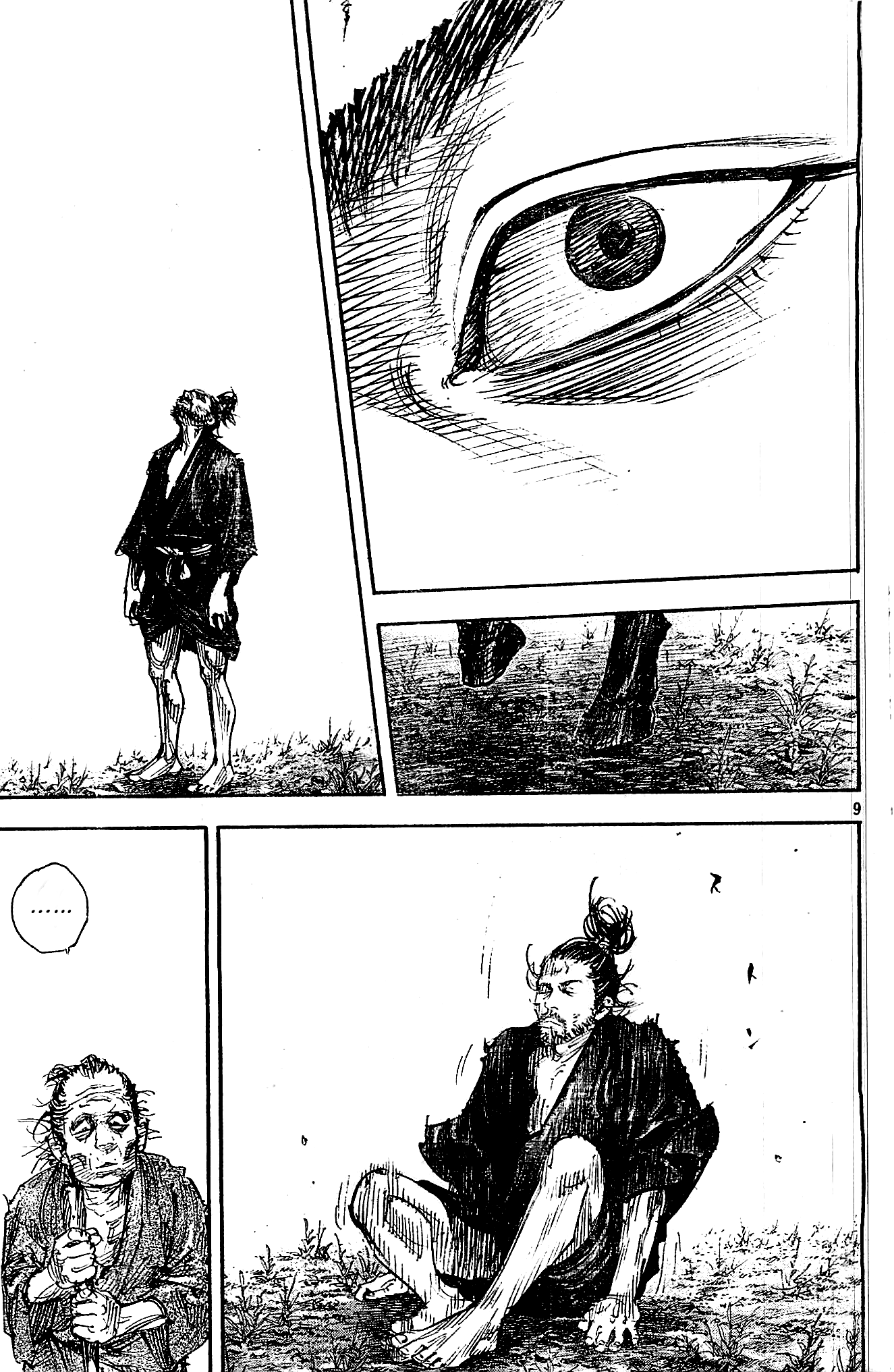 Read Vagabond Manga Online