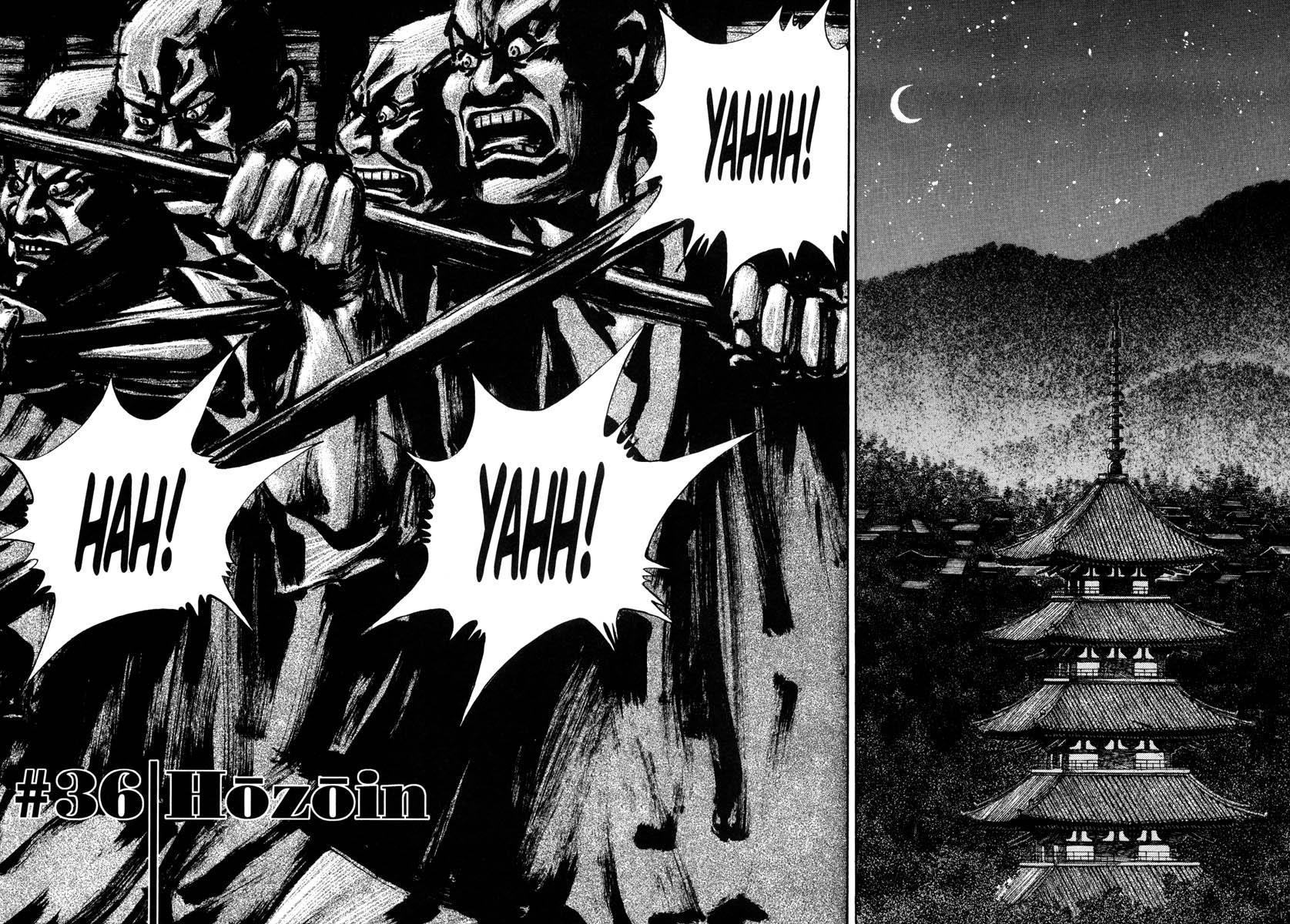 Read Vagabond Manga Online