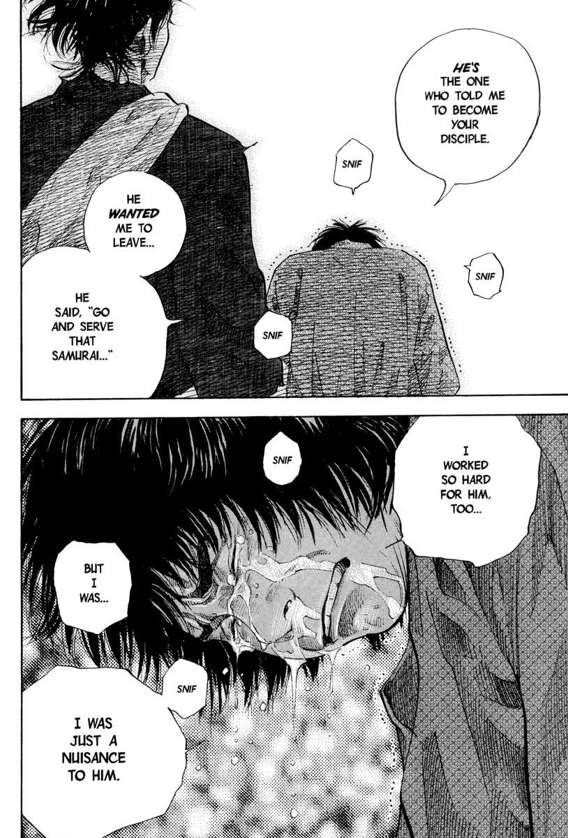 Read Vagabond Manga Online