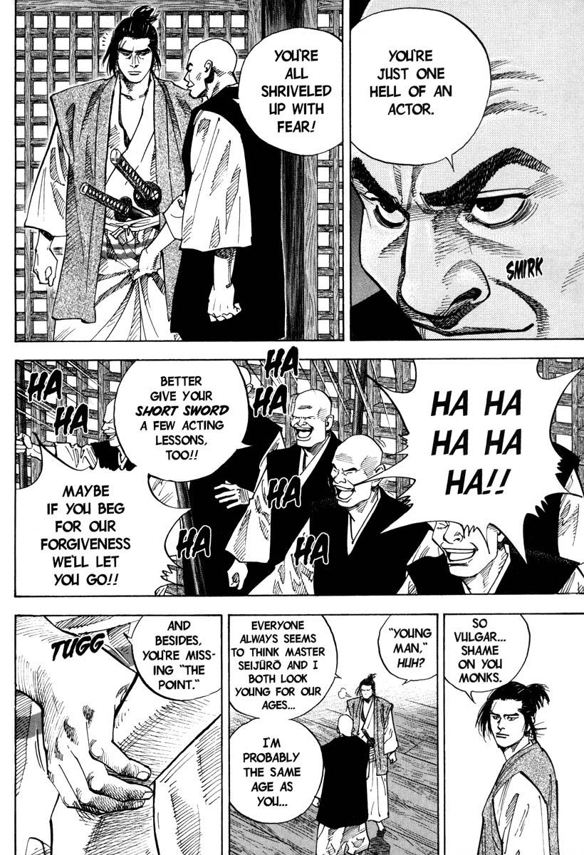 Read Vagabond Manga Online