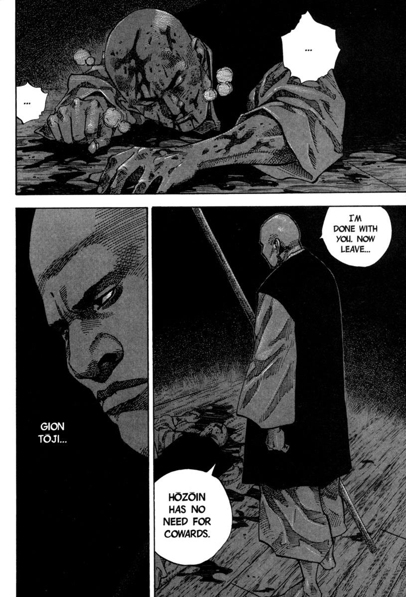 Read Vagabond Manga Online