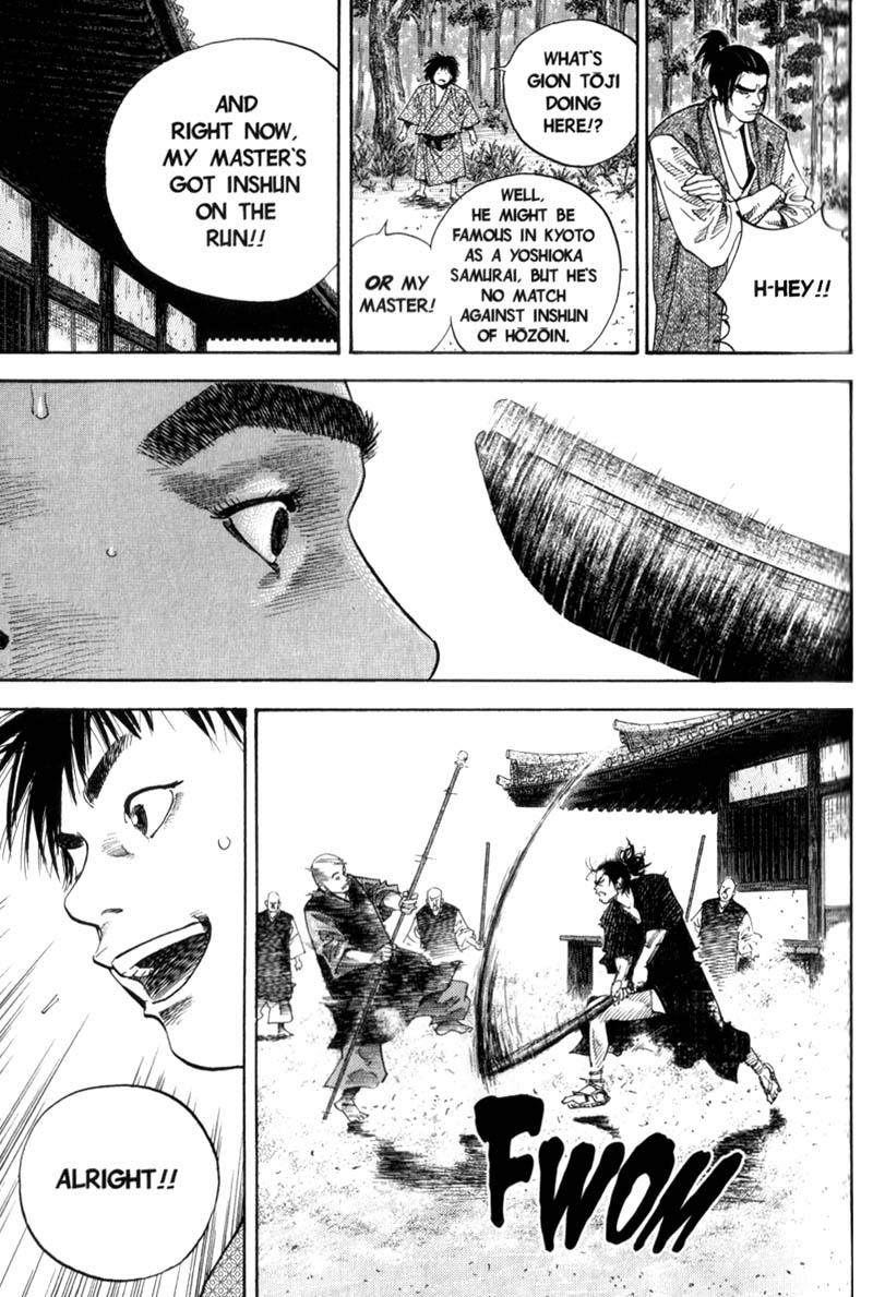 Read Vagabond Manga Online