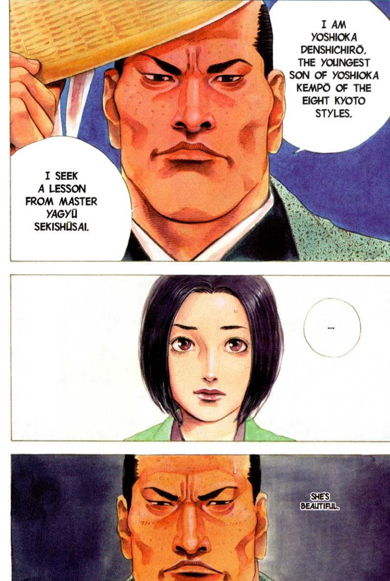 Read Vagabond Manga Online