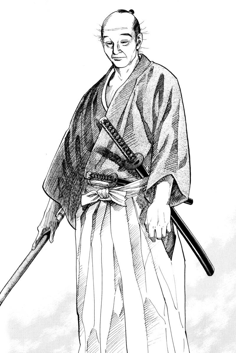 Read Vagabond Manga Online