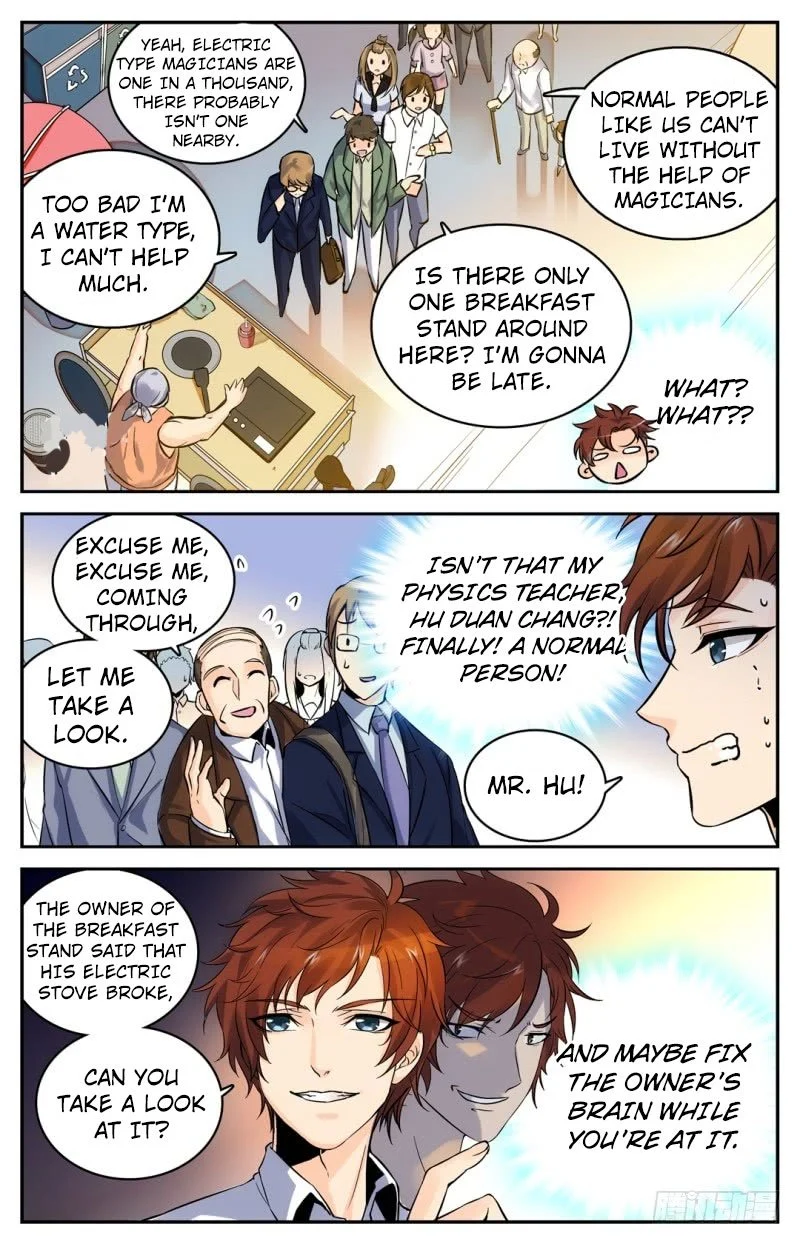 Read Versatile Mage Manga Online