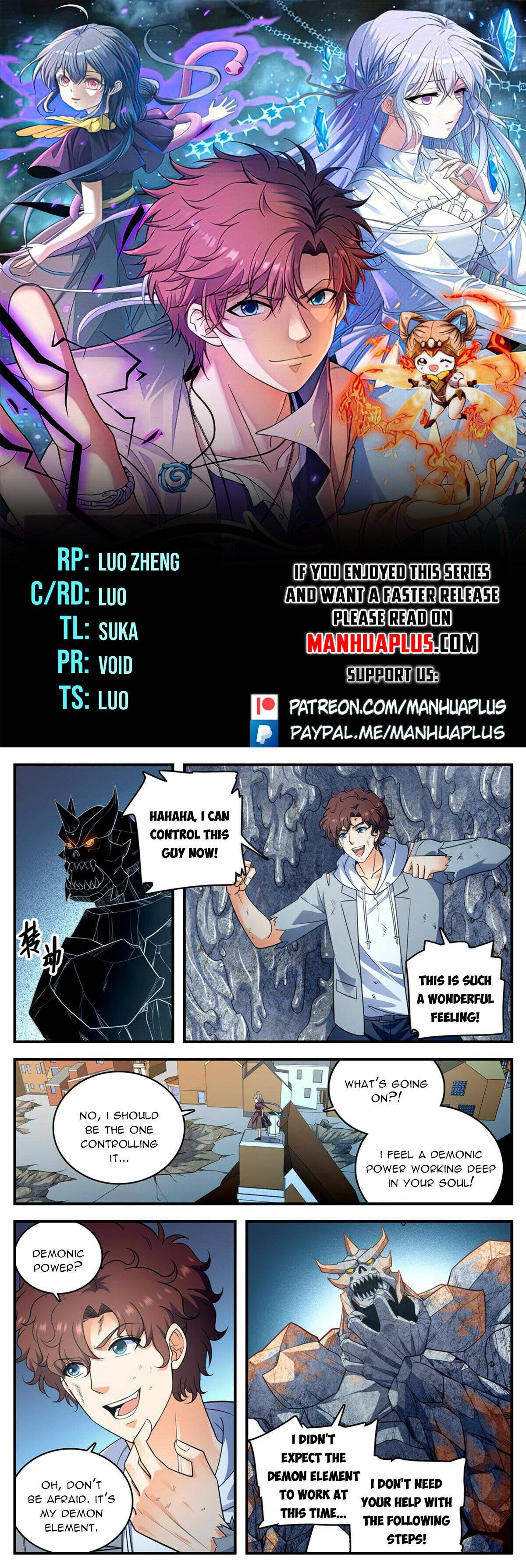 Read Versatile Mage Manga Online