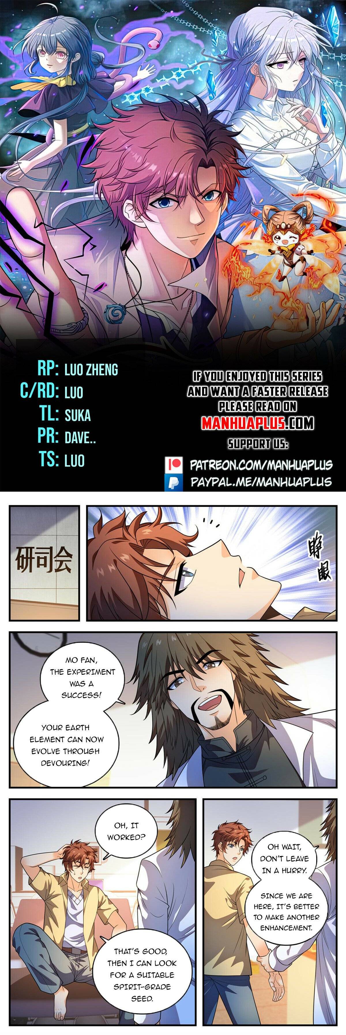 Read Versatile Mage Manga Online