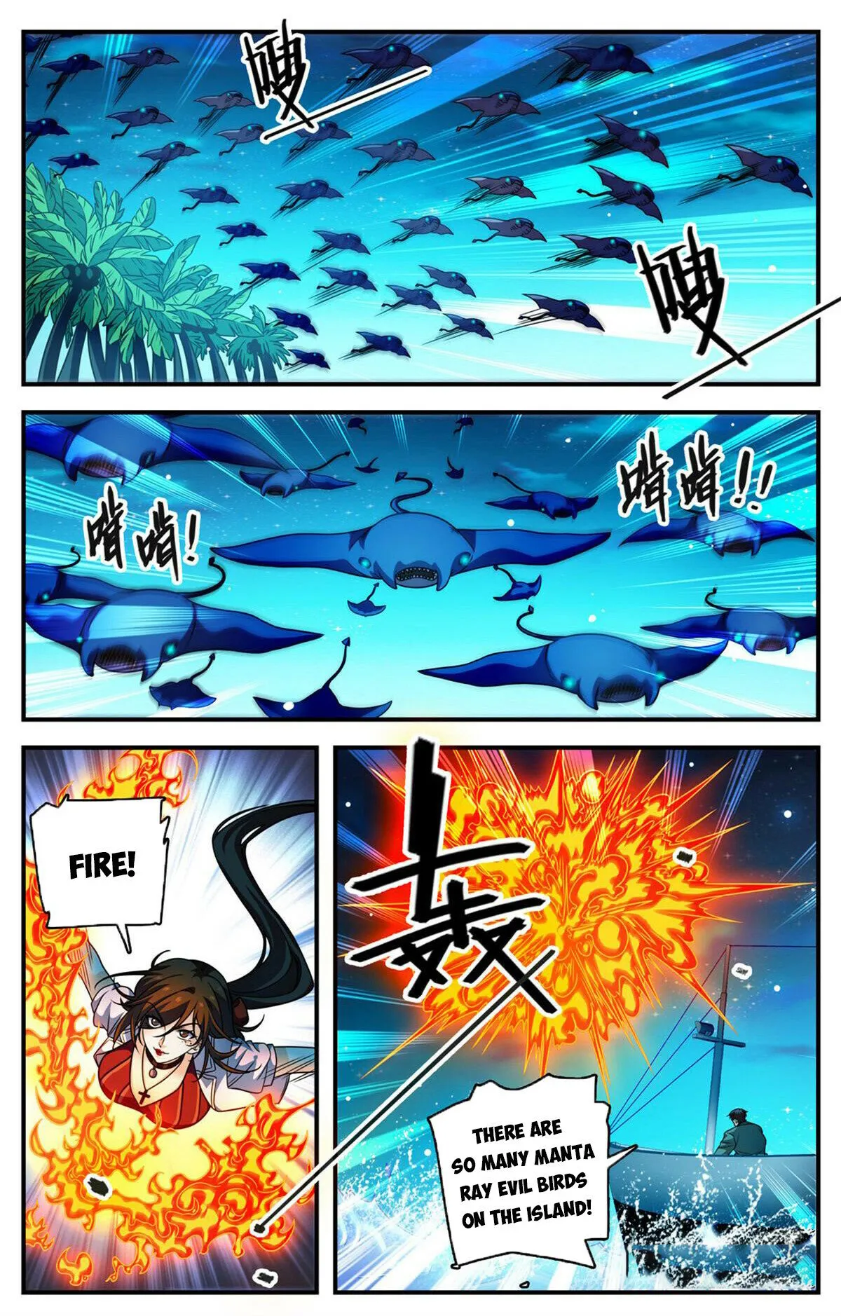 Read Versatile Mage Manga Online