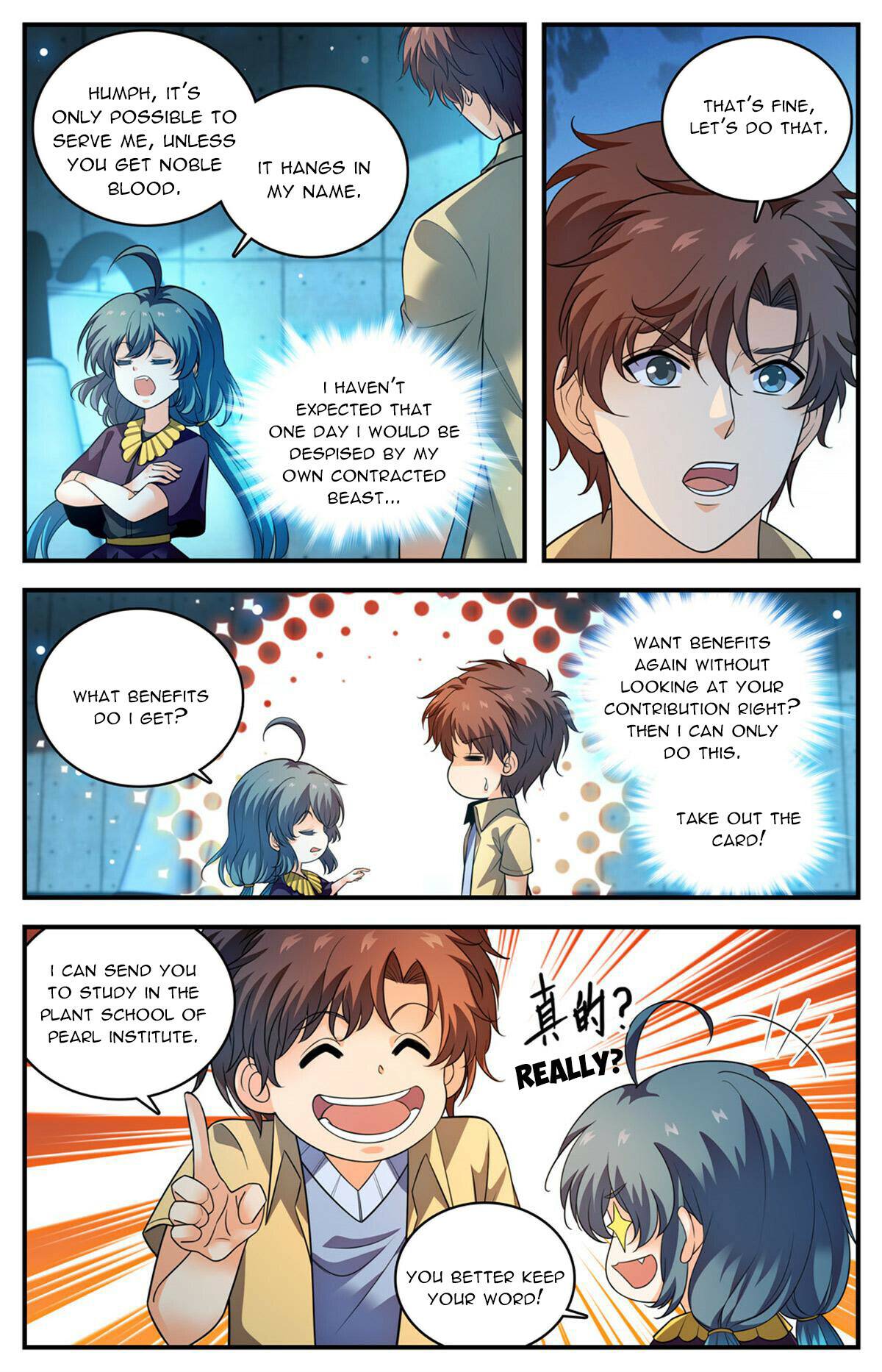 Read Versatile Mage Manga Online