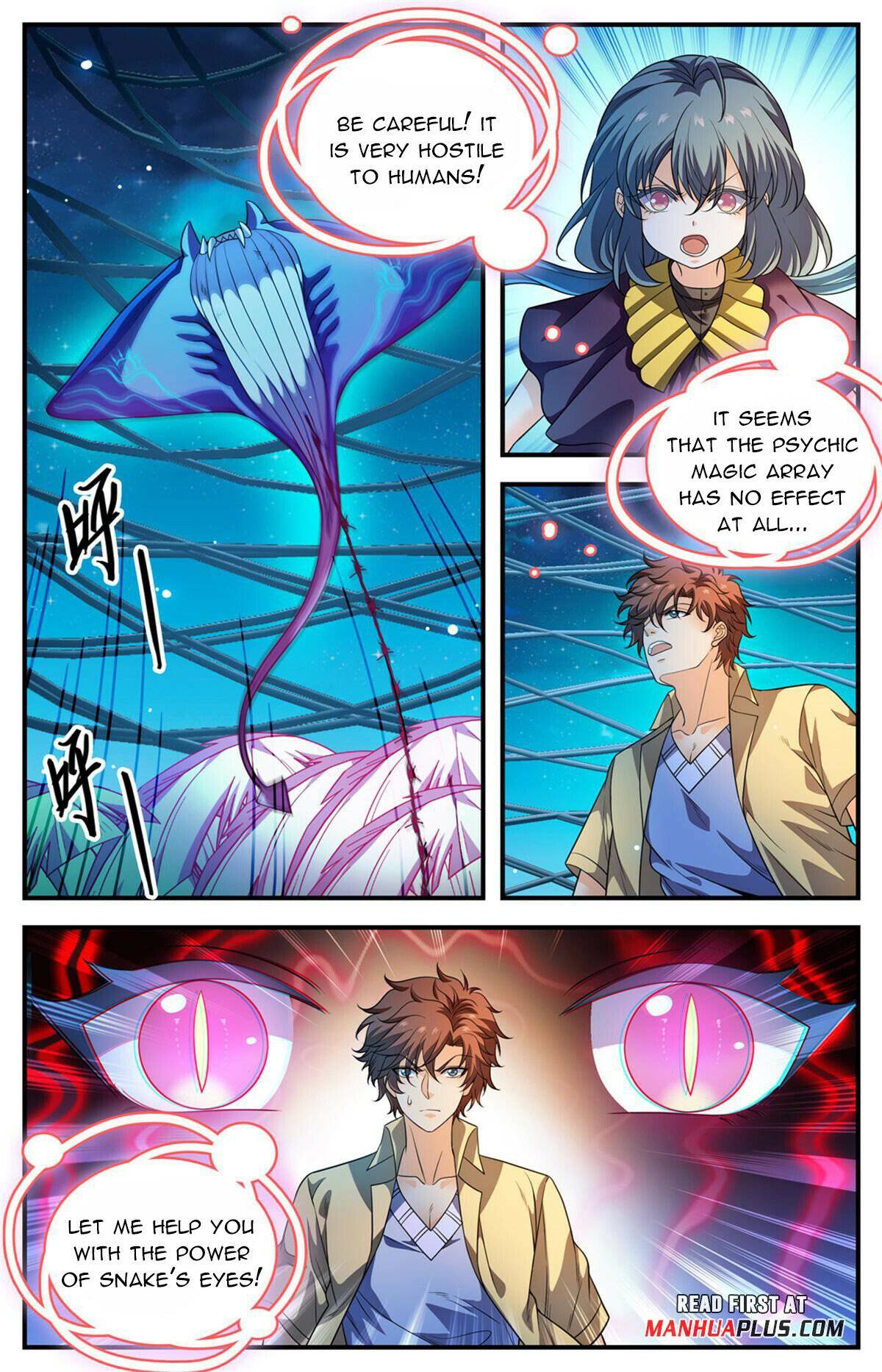 Read Versatile Mage Manga Online