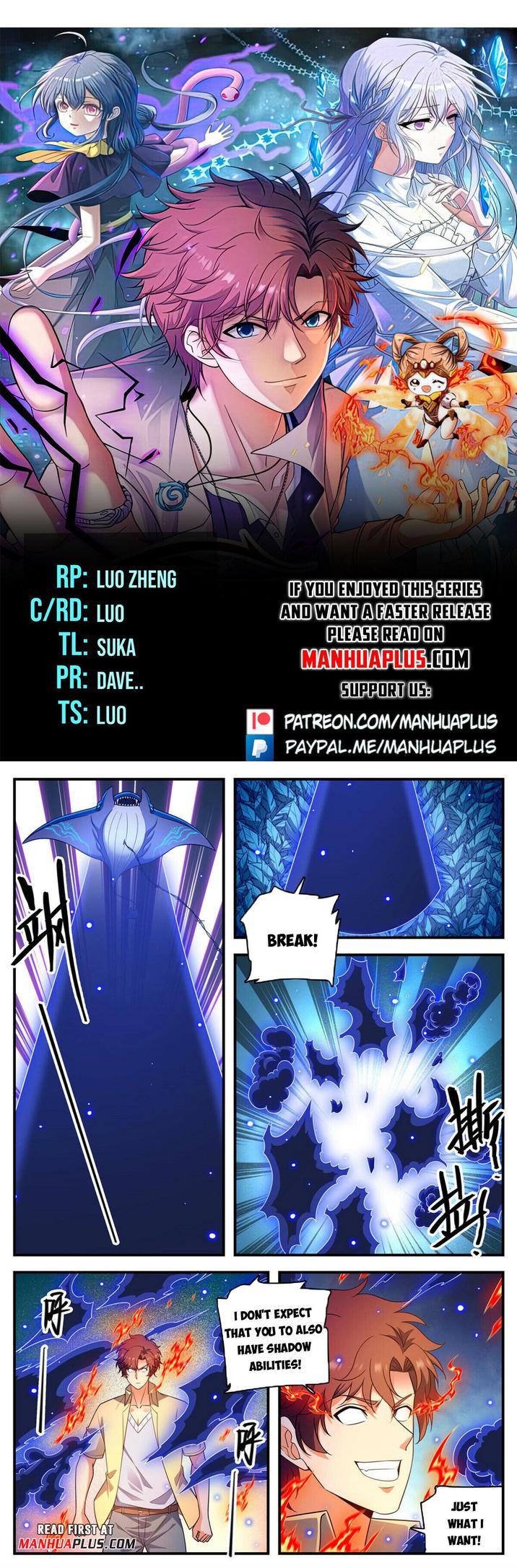 Read Versatile Mage Manga Online