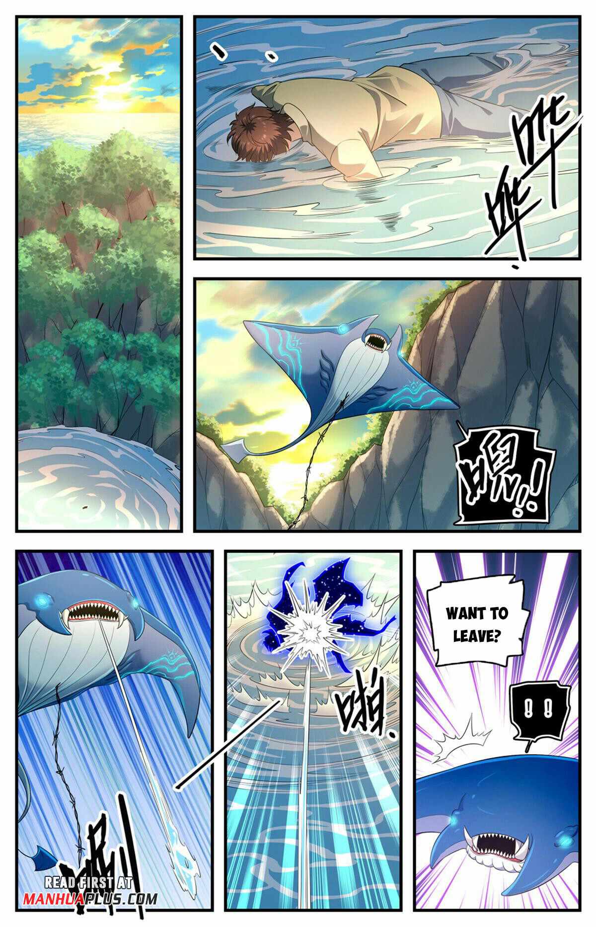 Read Versatile Mage Manga Online