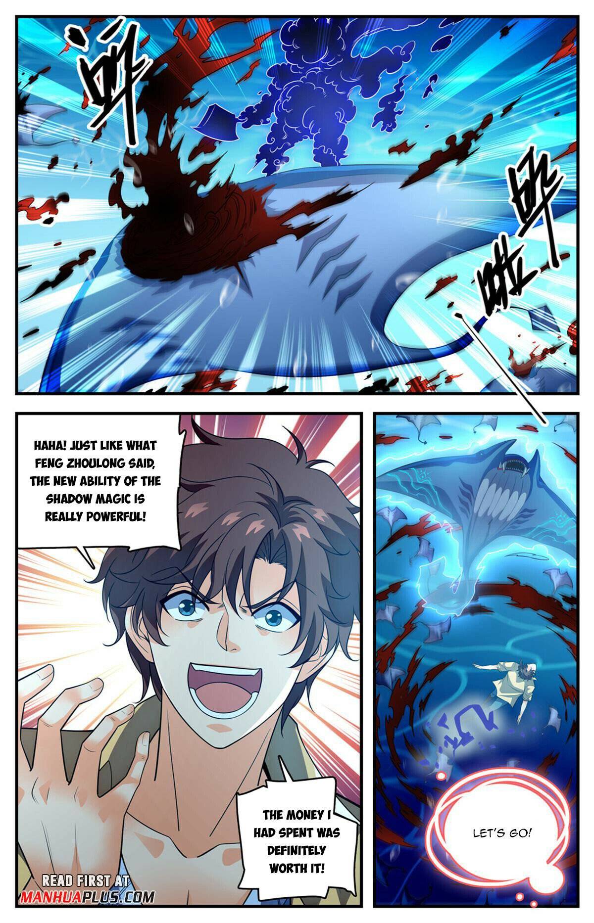 Read Versatile Mage Manga Online