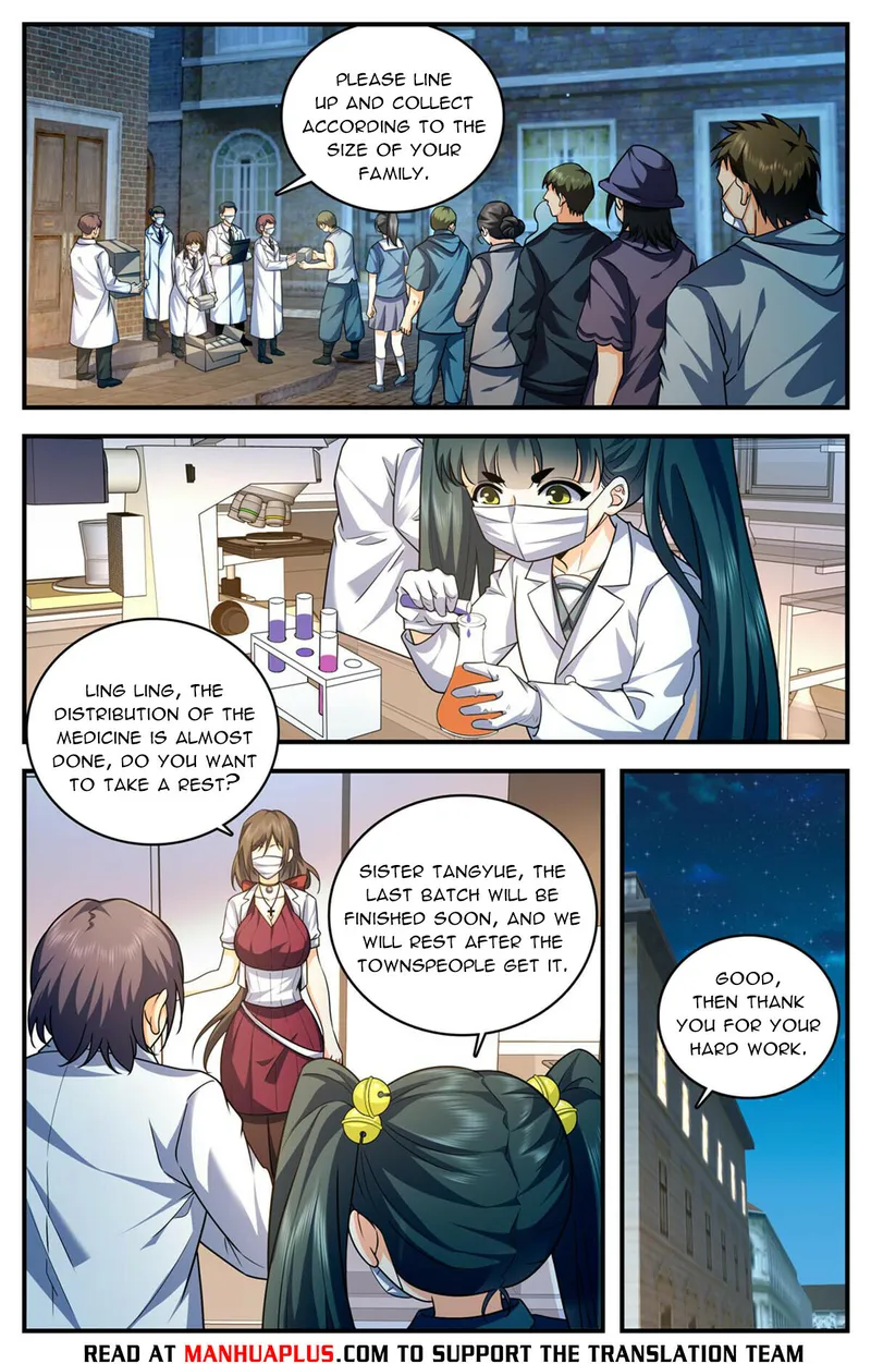 Read Versatile Mage Manga Online