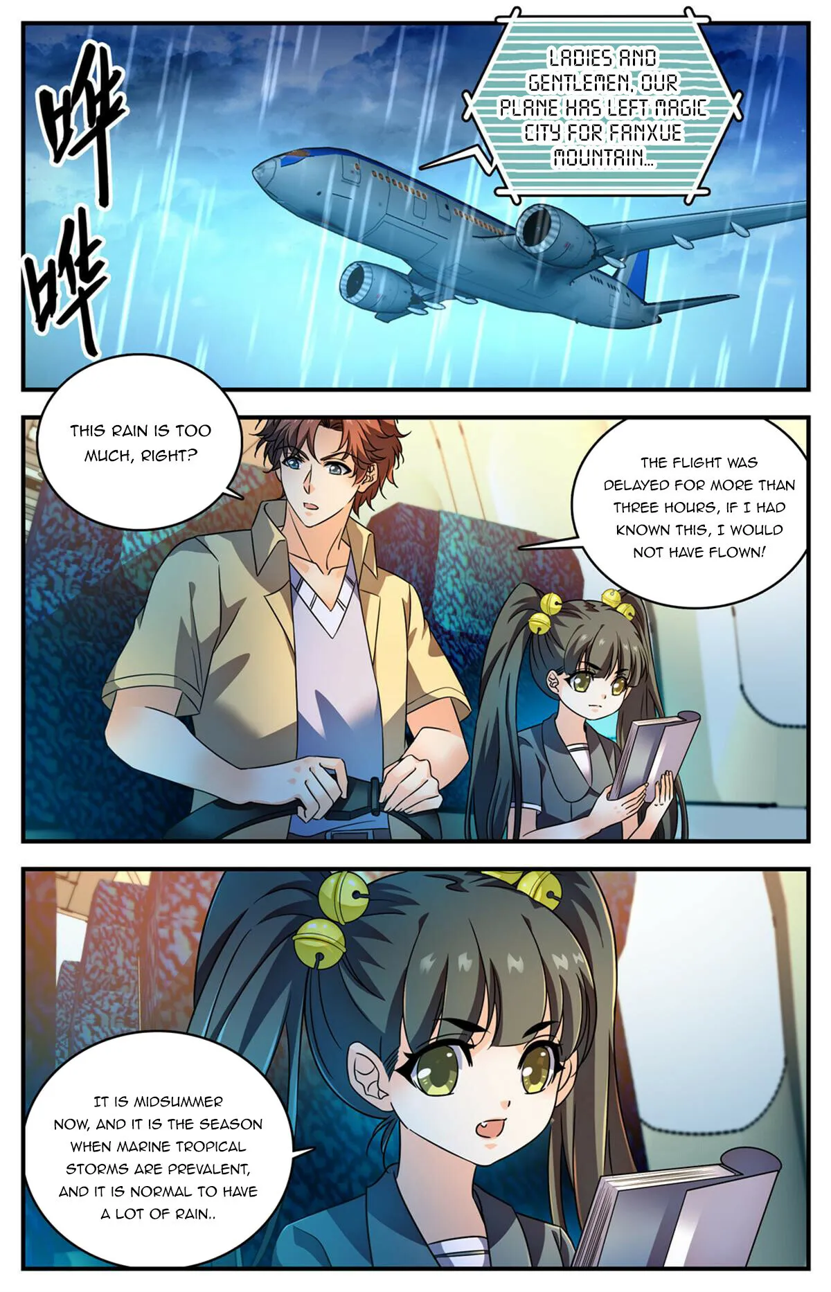 Read Versatile Mage Manga Online