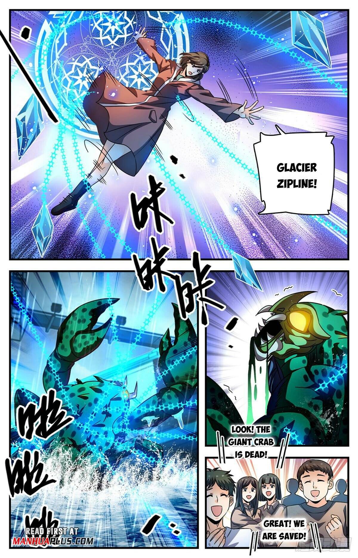 Read Versatile Mage Manga Online