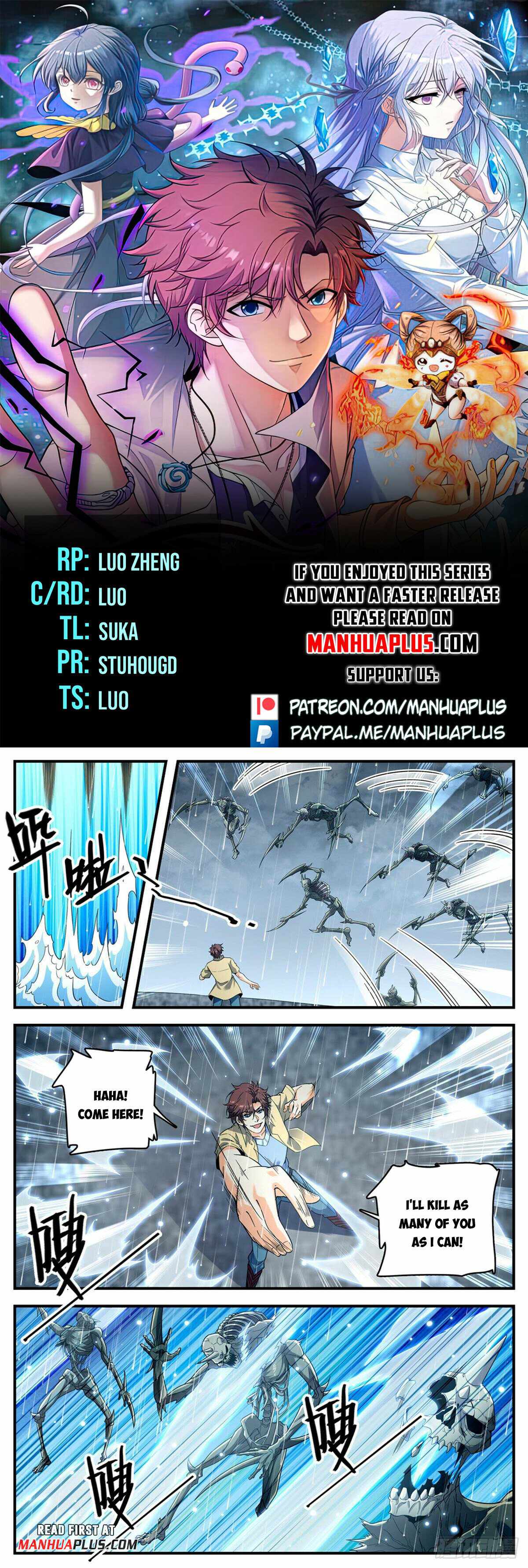 Read Versatile Mage Manga Online