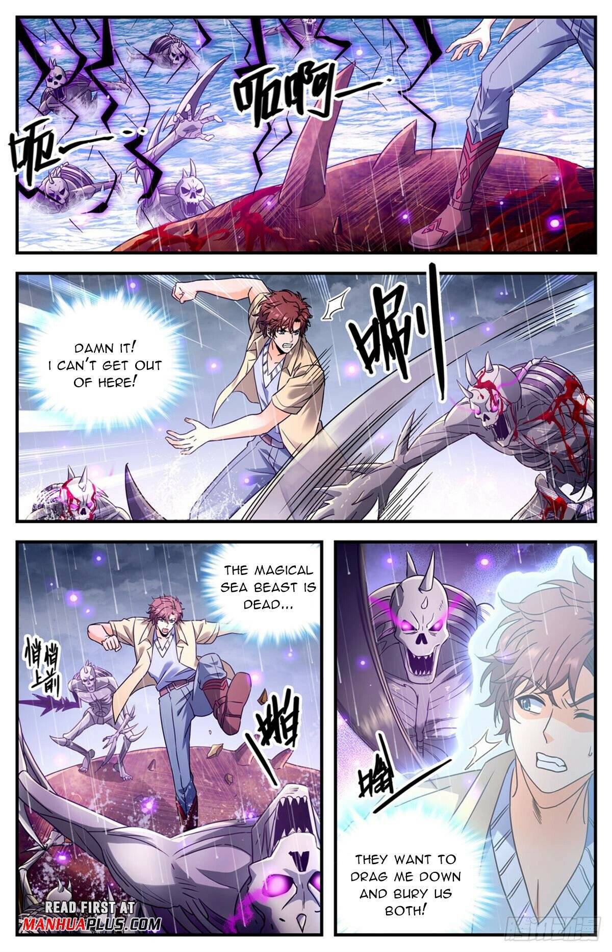 Read Versatile Mage Manga Online