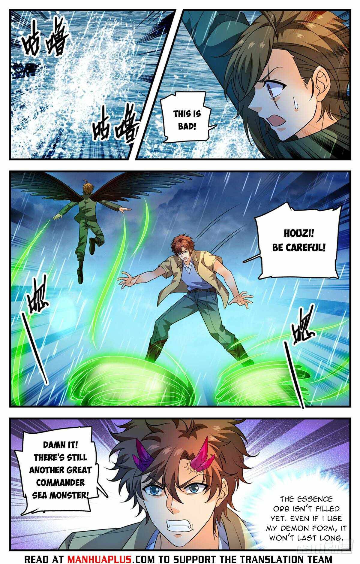 Read Versatile Mage Manga Online