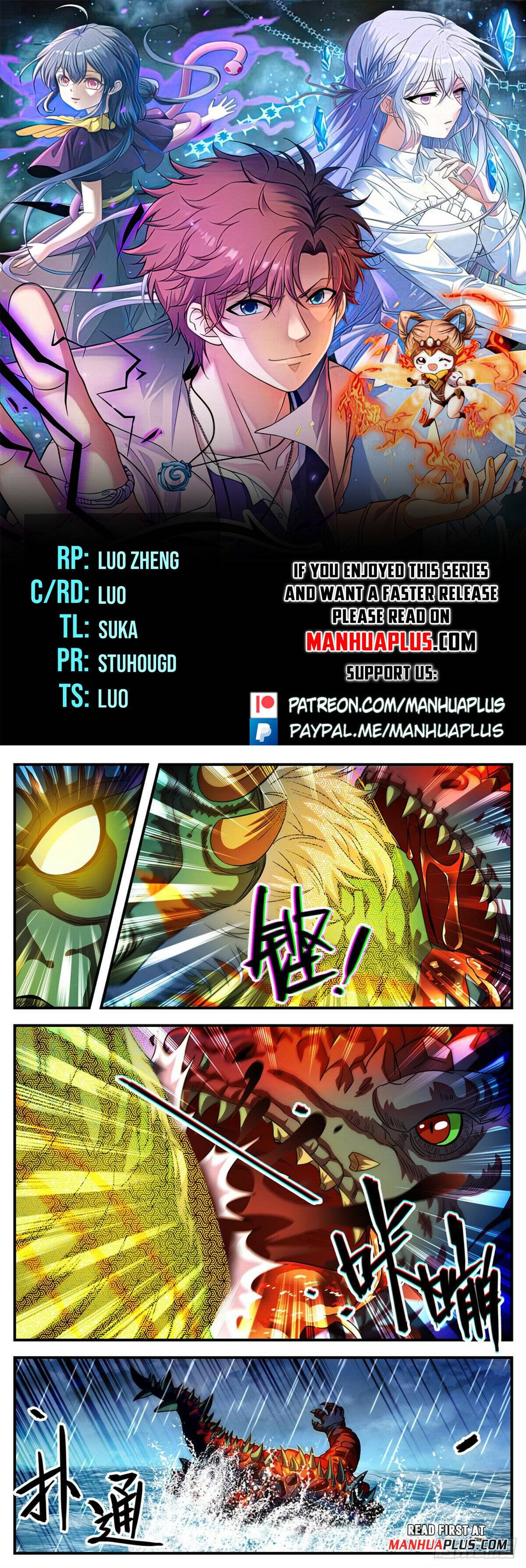 Read Versatile Mage Manga Online