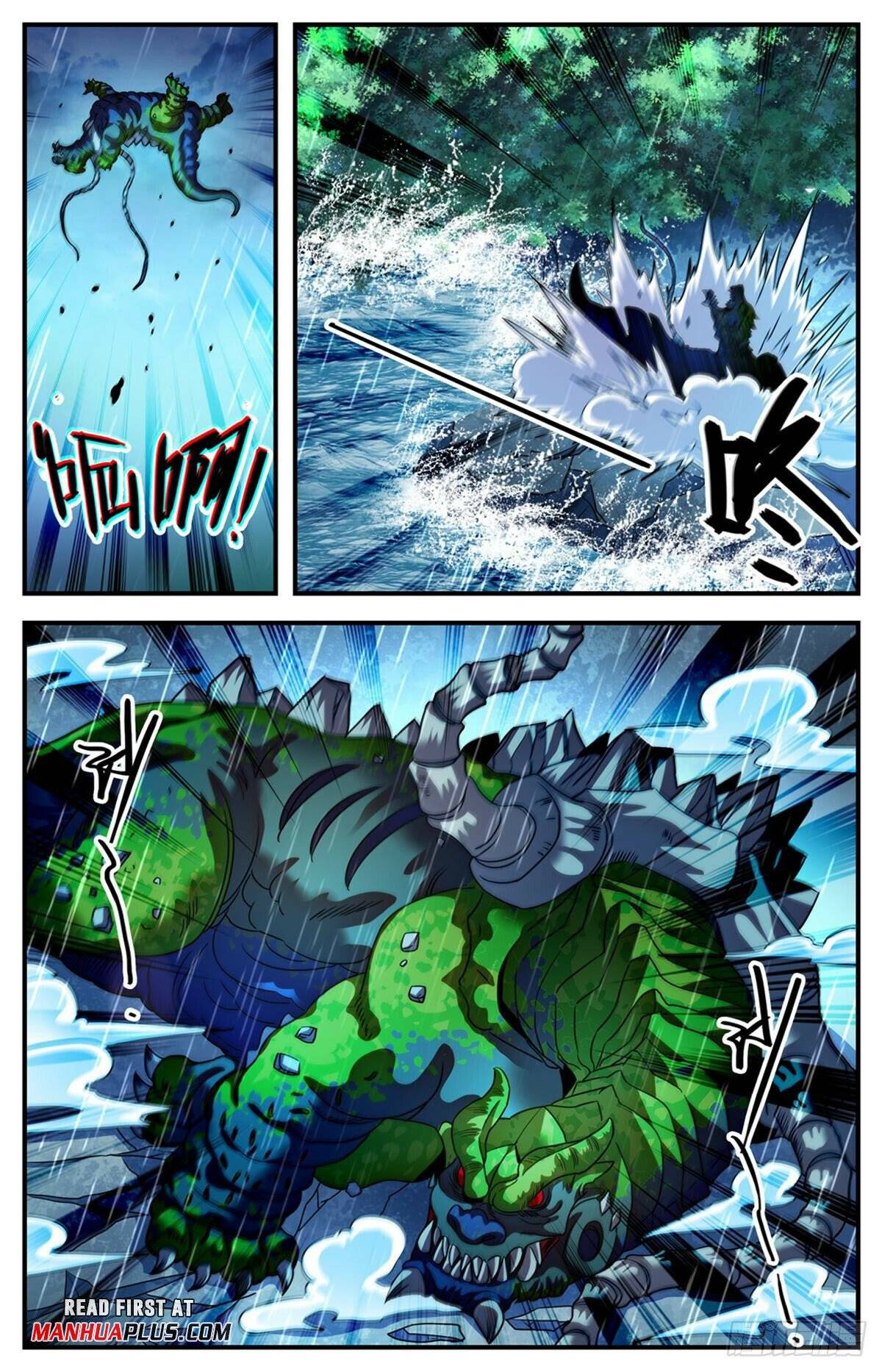 Read Versatile Mage Manga Online