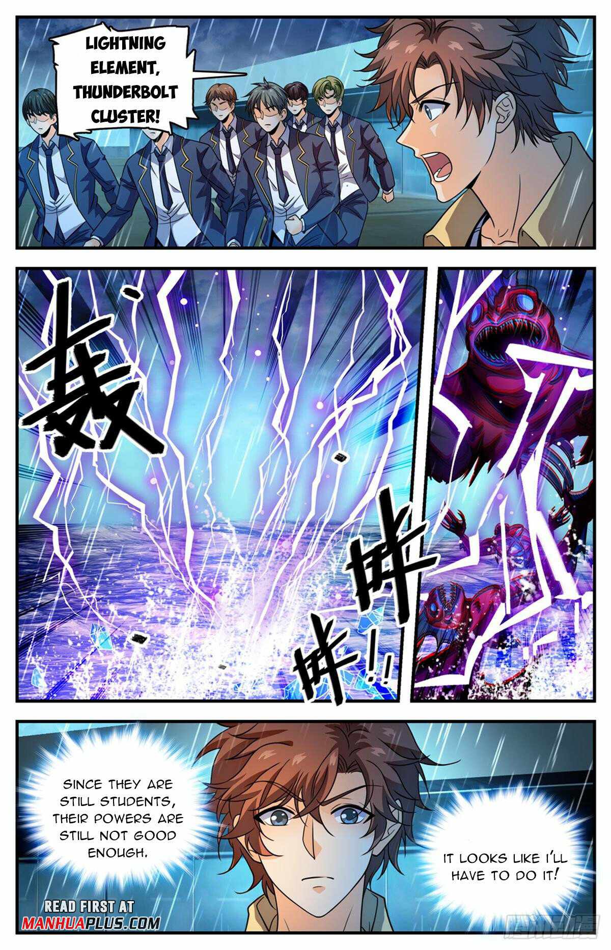 Read Versatile Mage Manga Online