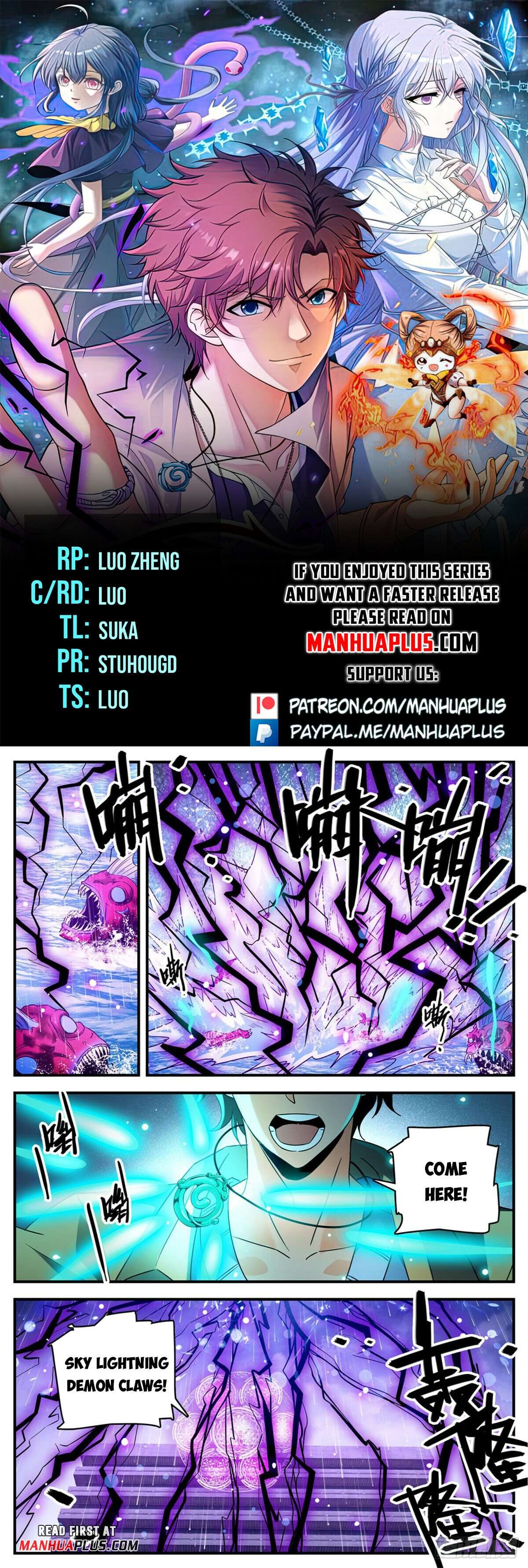 Read Versatile Mage Manga Online