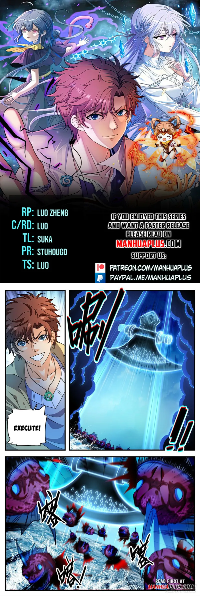 Read Versatile Mage Manga Online