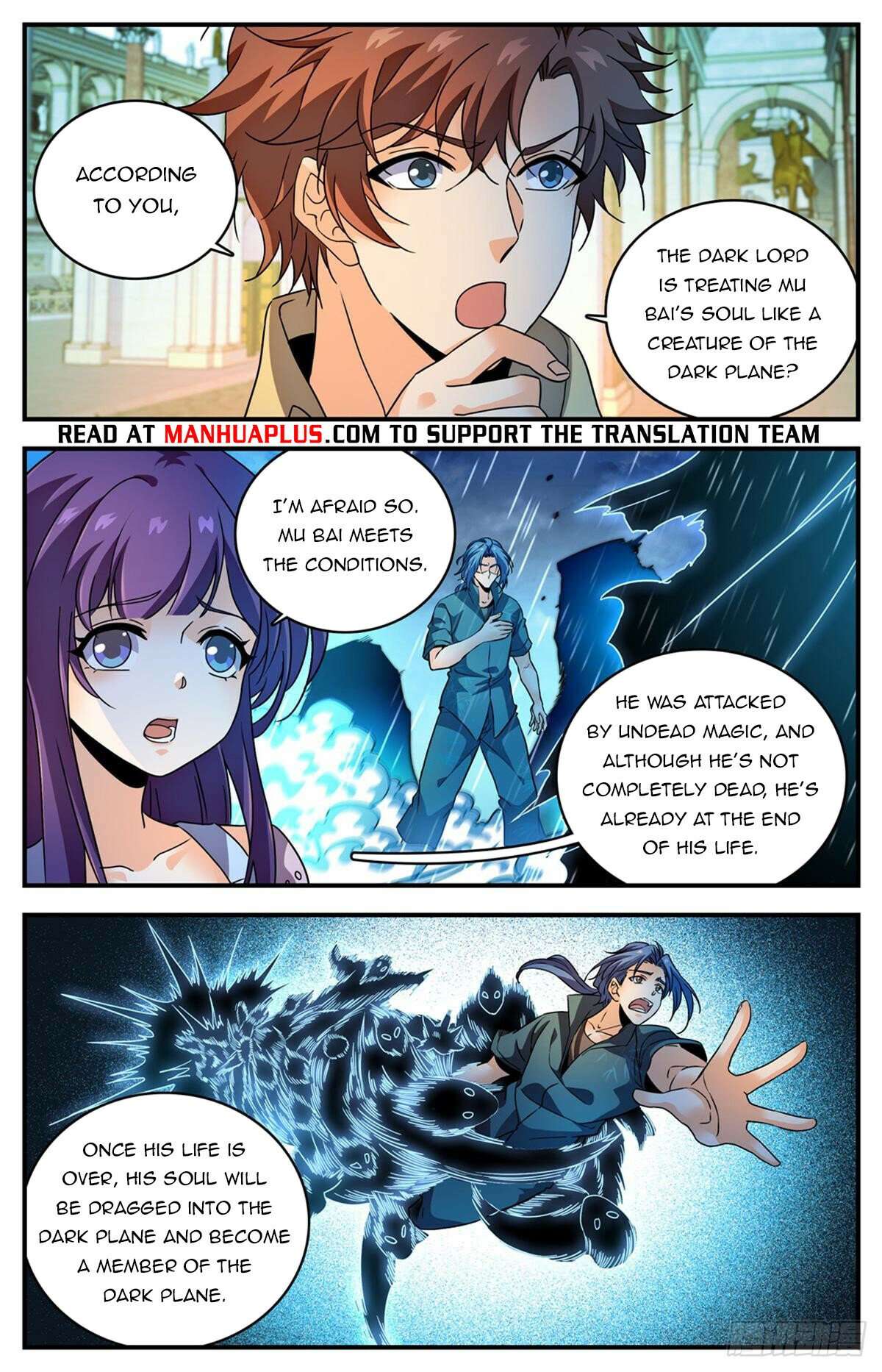 Read Versatile Mage Manga Online