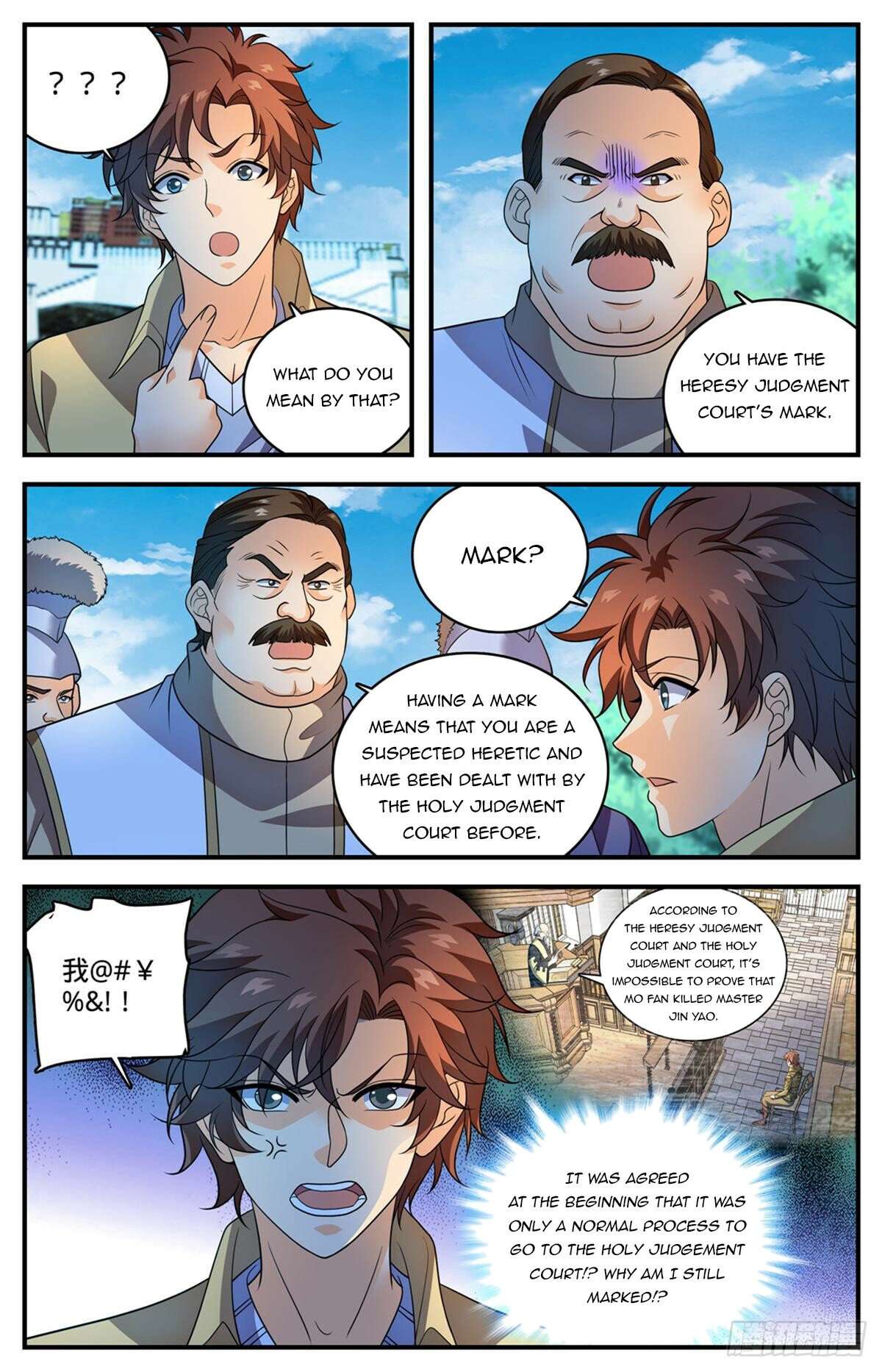 Read Versatile Mage Manga Online