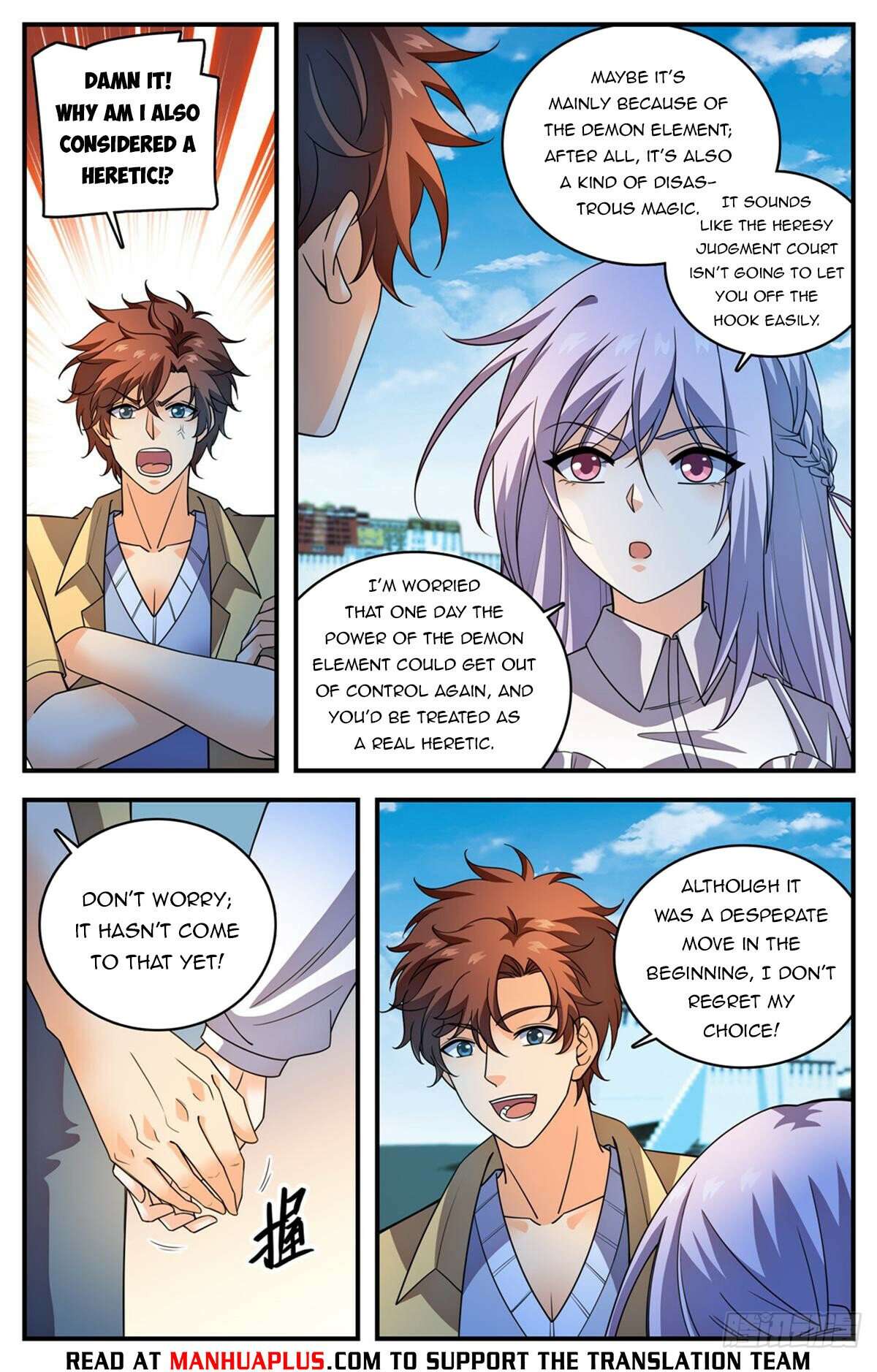 Read Versatile Mage Manga Online