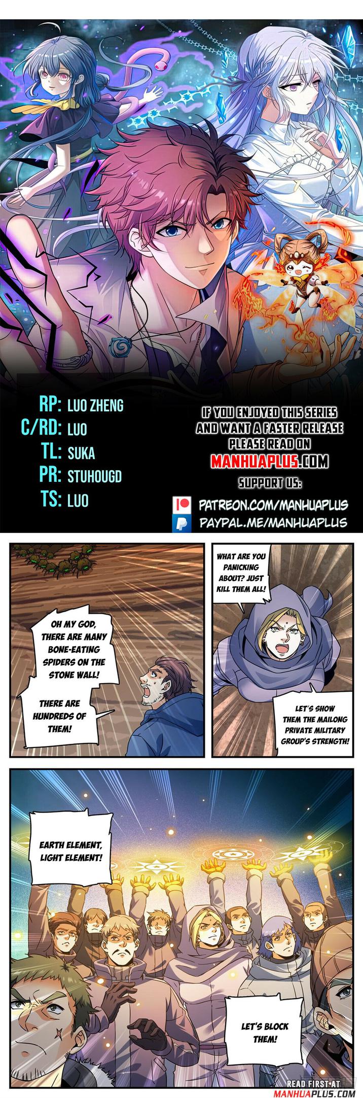 Read Versatile Mage Manga Online