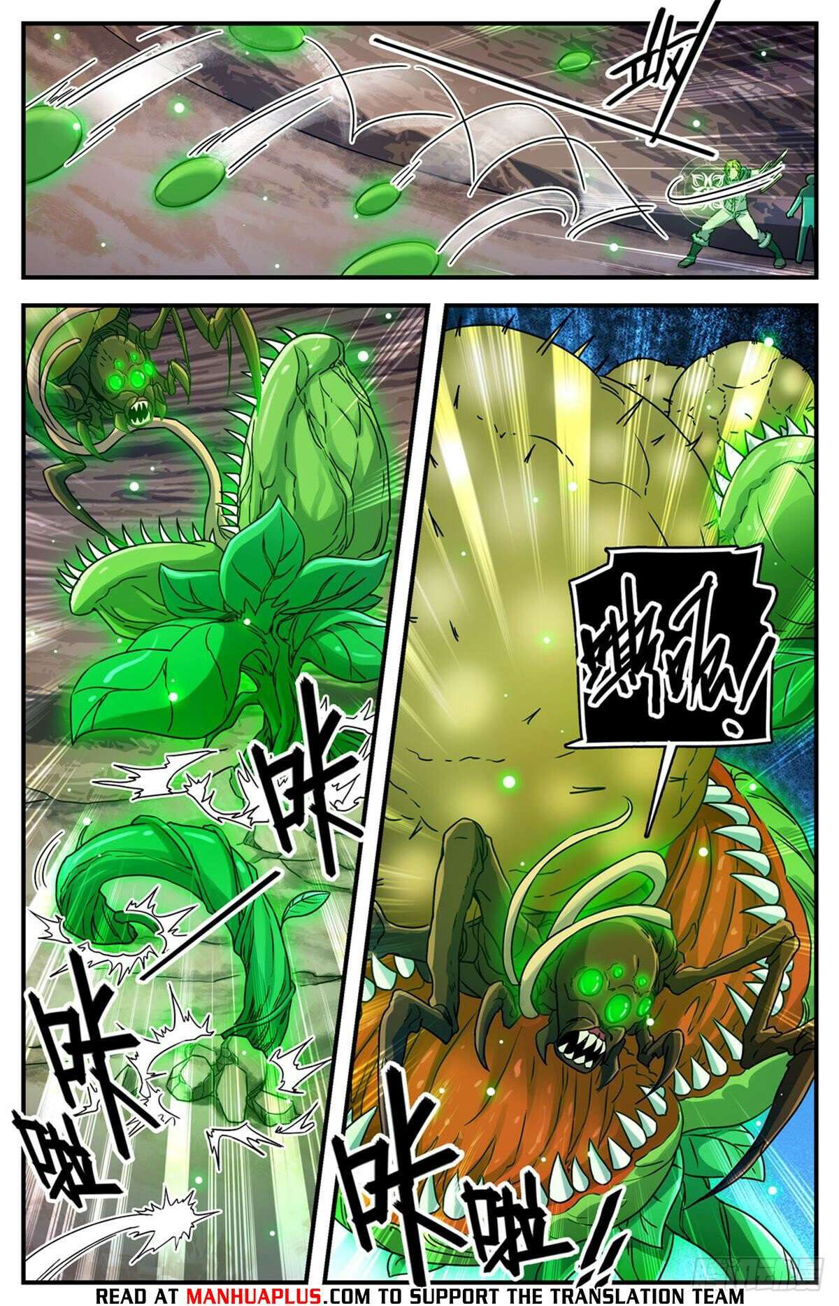 Read Versatile Mage Manga Online