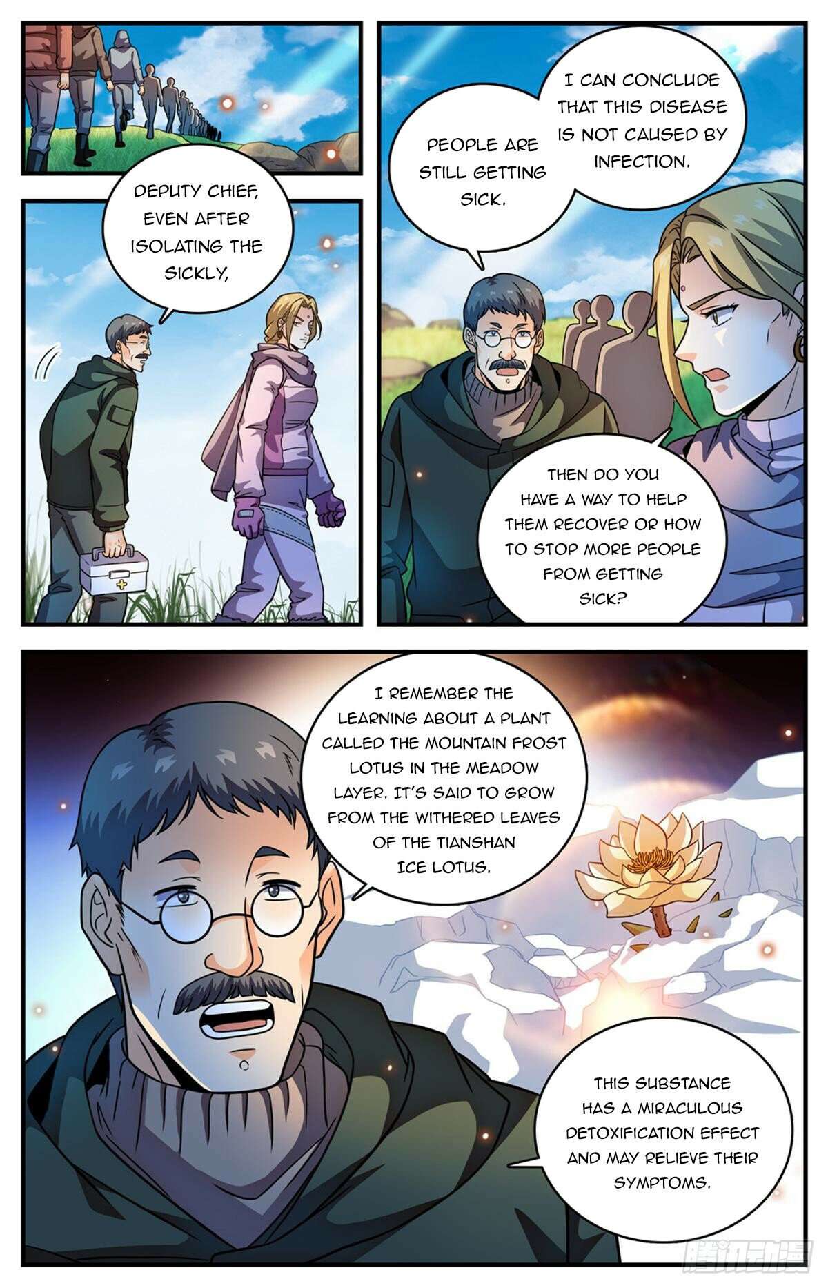 Read Versatile Mage Manga Online