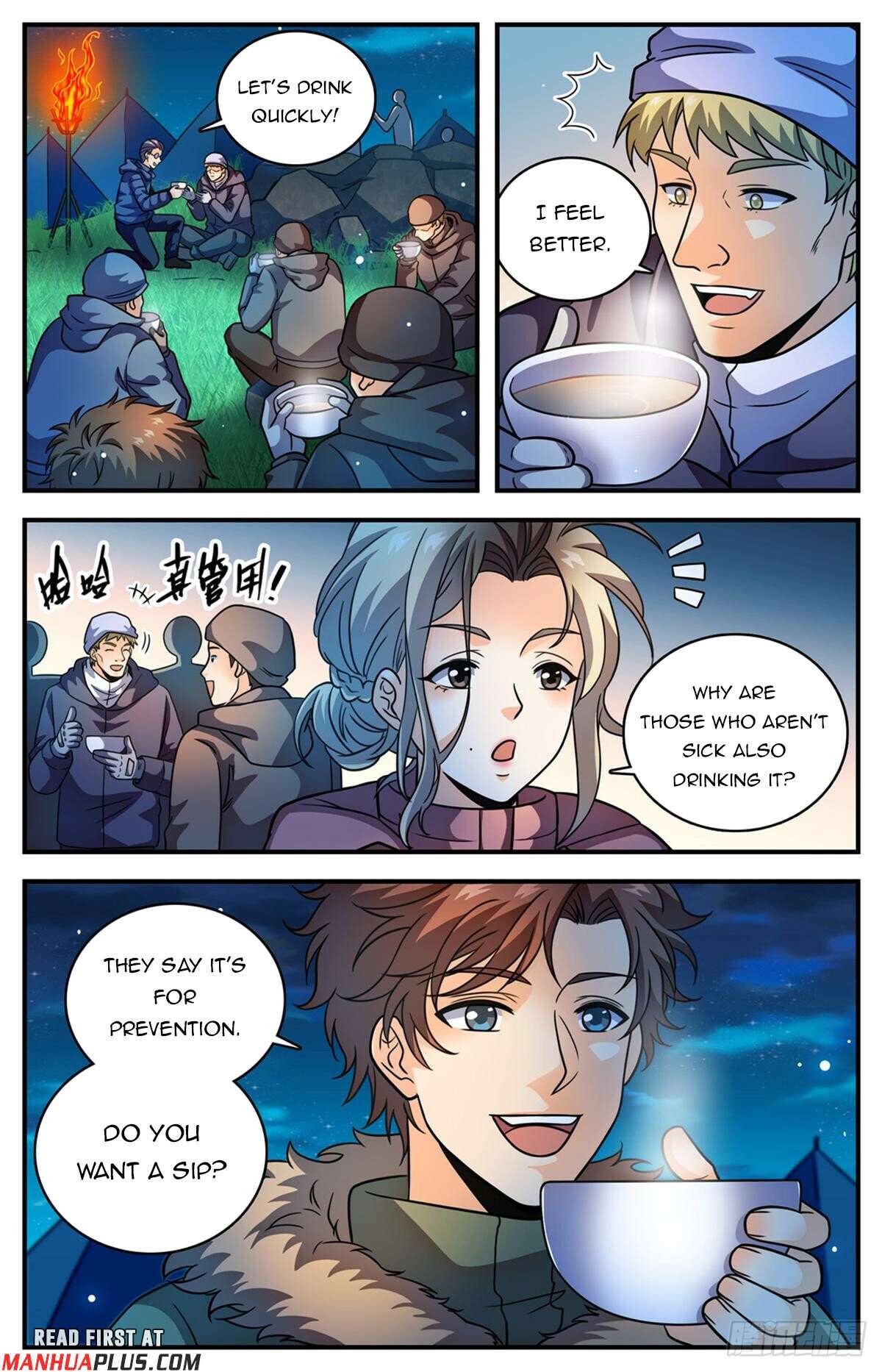 Read Versatile Mage Manga Online