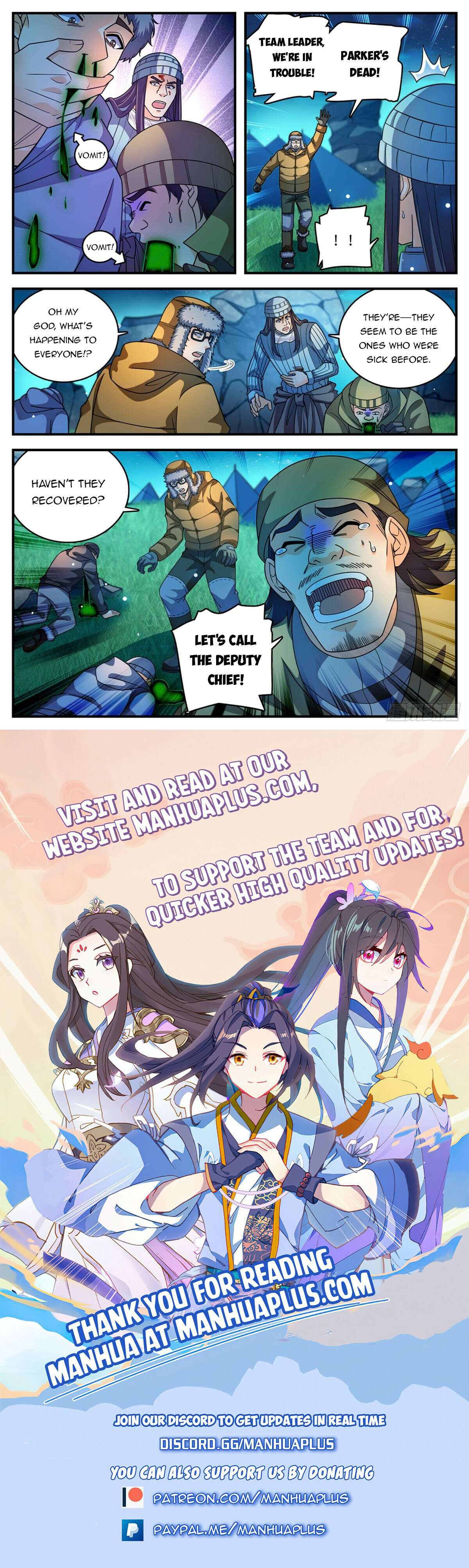 Read Versatile Mage Manga Online