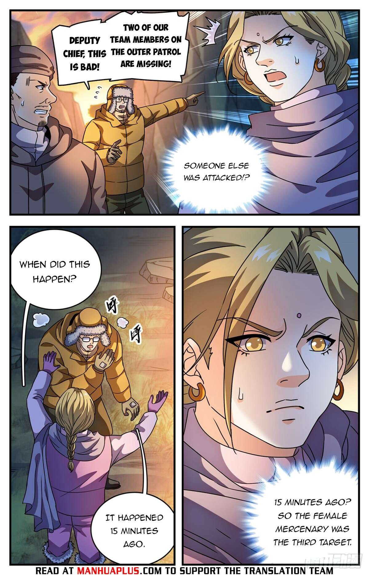 Read Versatile Mage Manga Online