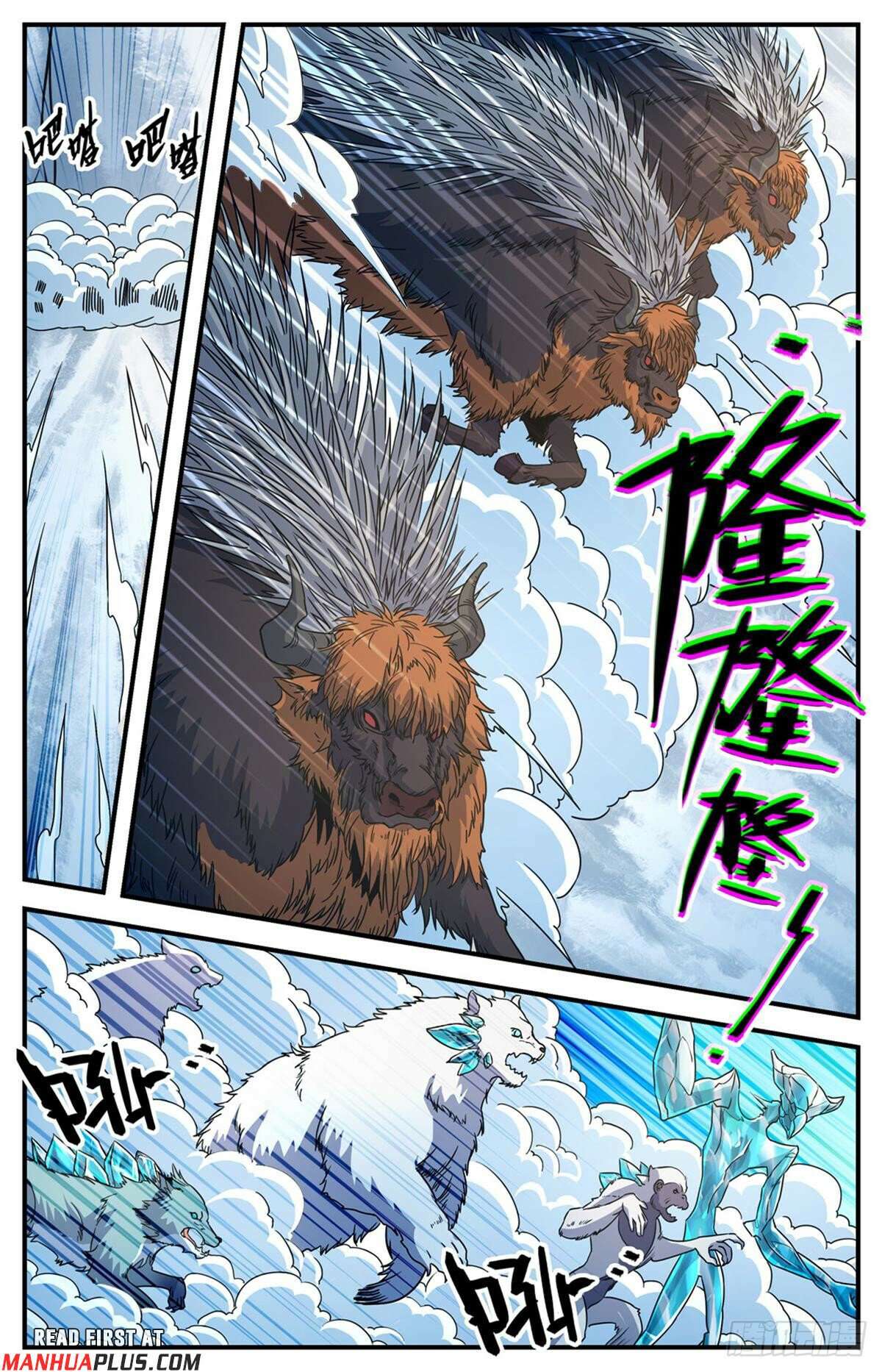 Read Versatile Mage Manga Online