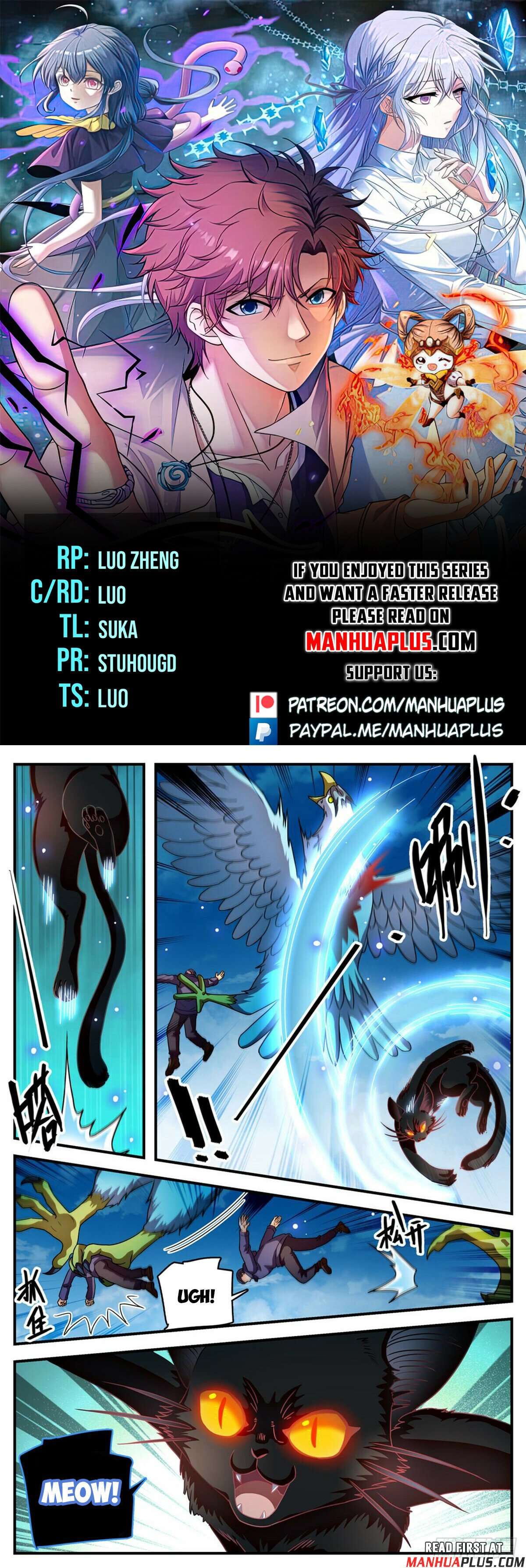 Read Versatile Mage Manga Online