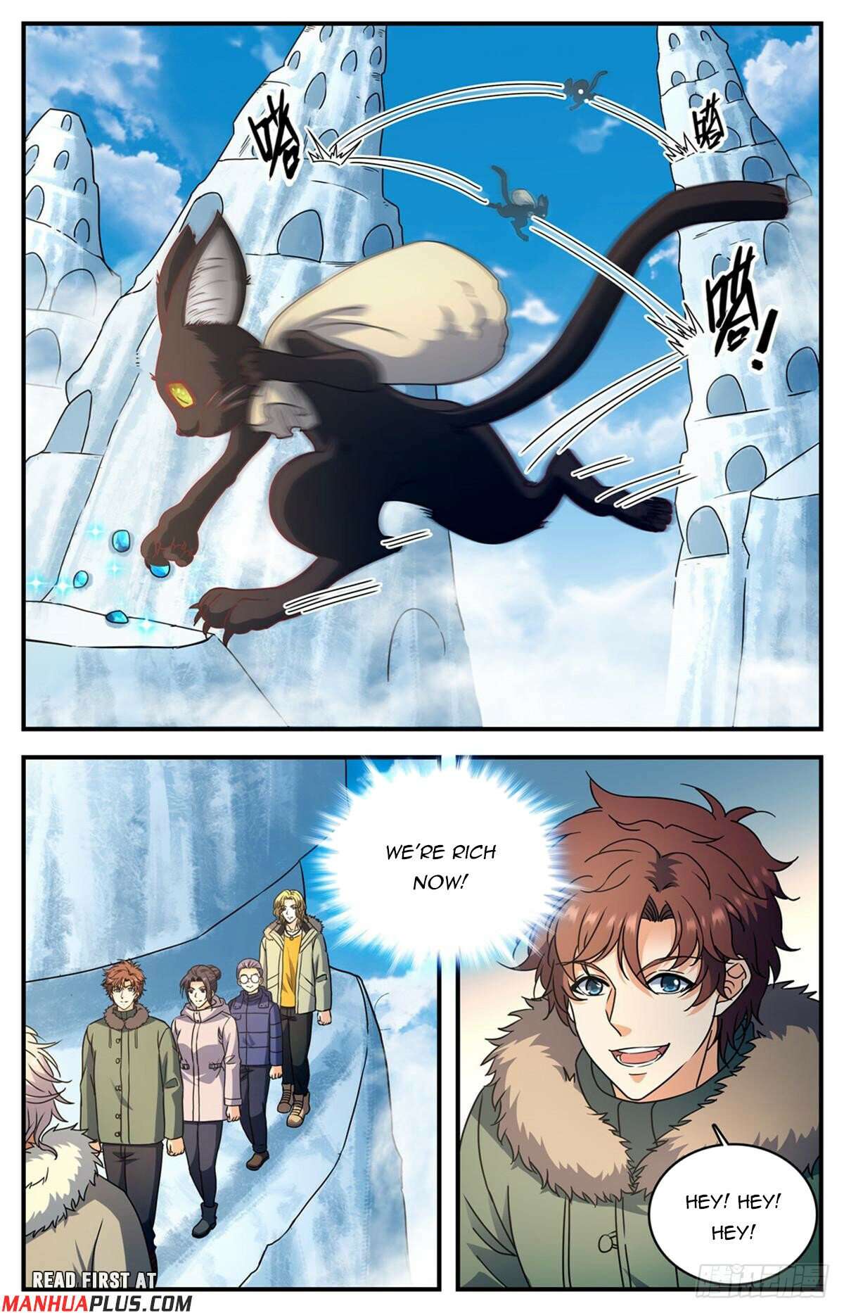 Read Versatile Mage Manga Online