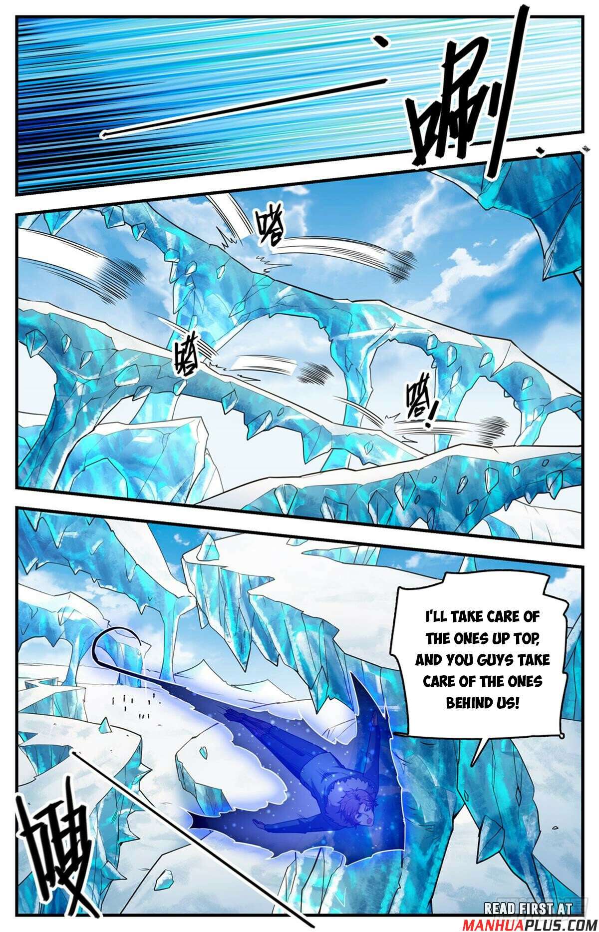 Read Versatile Mage Manga Online